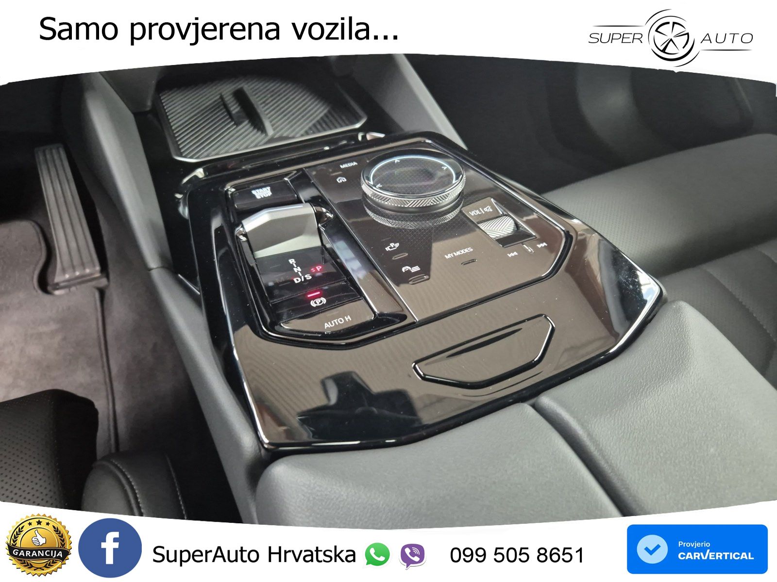 BMW 530e (299 KS) Steptronic