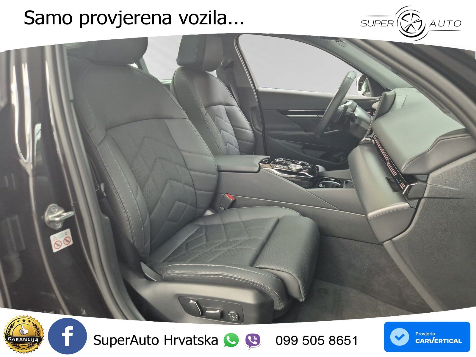 BMW 530e (299 KS) Steptronic