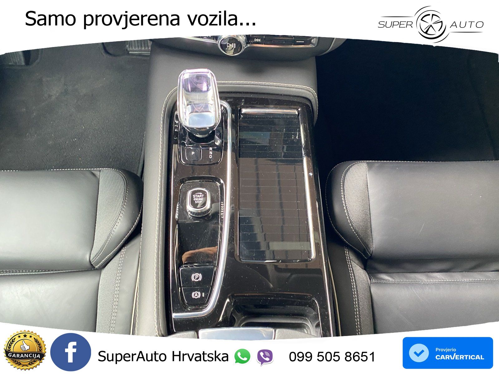 Volvo V60 2.0 T8 AWD Geartronic
