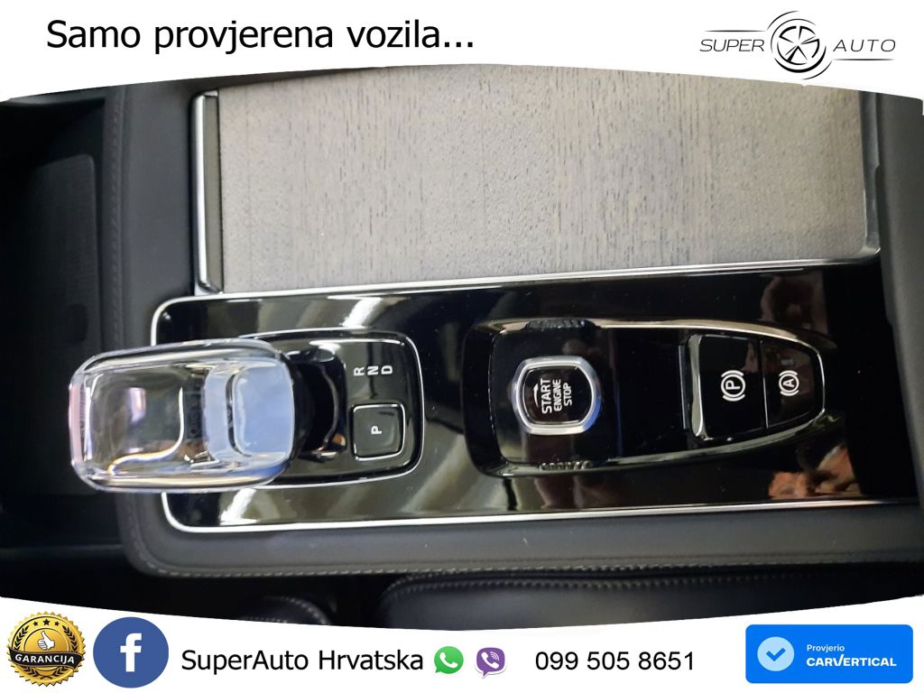 Volvo XC90 2.0 T8 AWD Automatic MATRIX+GR SJED+KAM