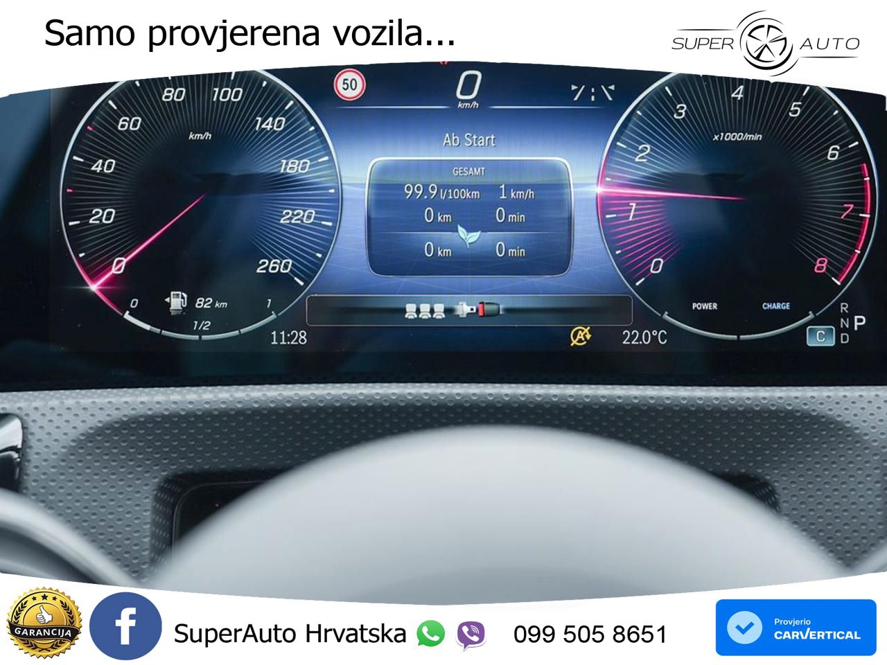 Mercedes-Benz A 200 7G-DCT AMG