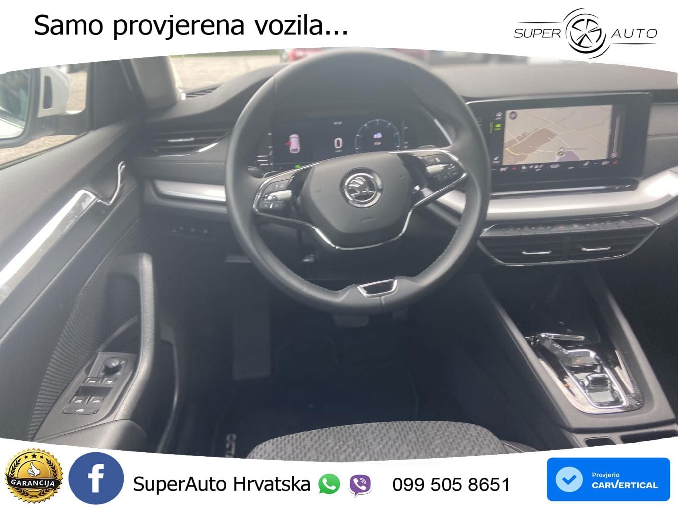 Škoda Octavia Combi 1.5 TSI EVO e-TEC (150 KS) DSG