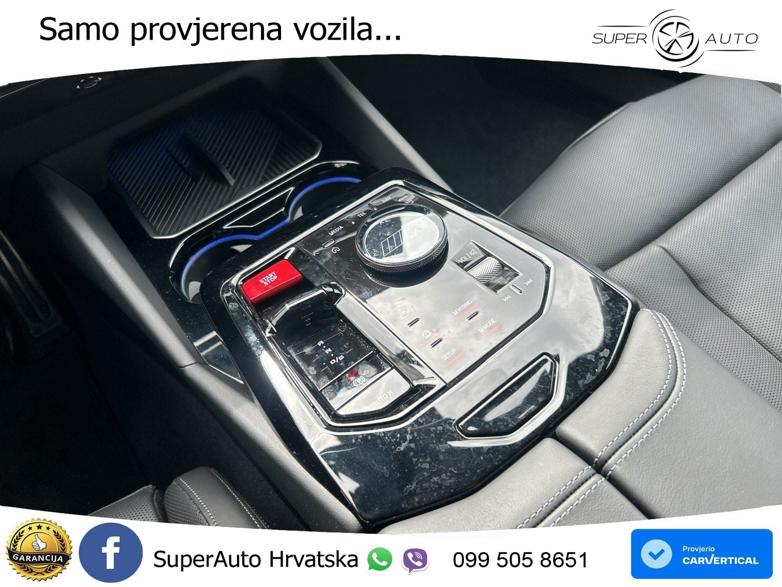 BMW M5 Touring 4.4 V8 (727 KS) xDrive Steptronic LED+GR SJED+ACC