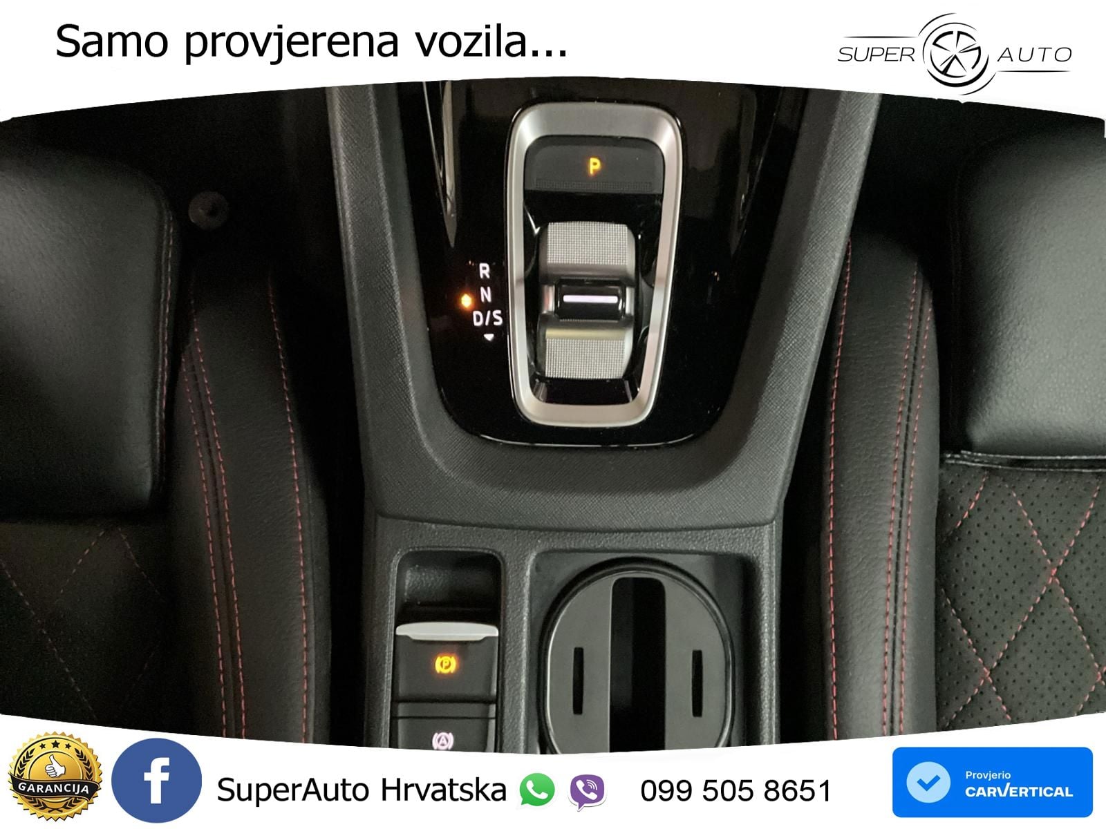Škoda Octavia Combi RS 2.0 TSI (265 KS) DSG