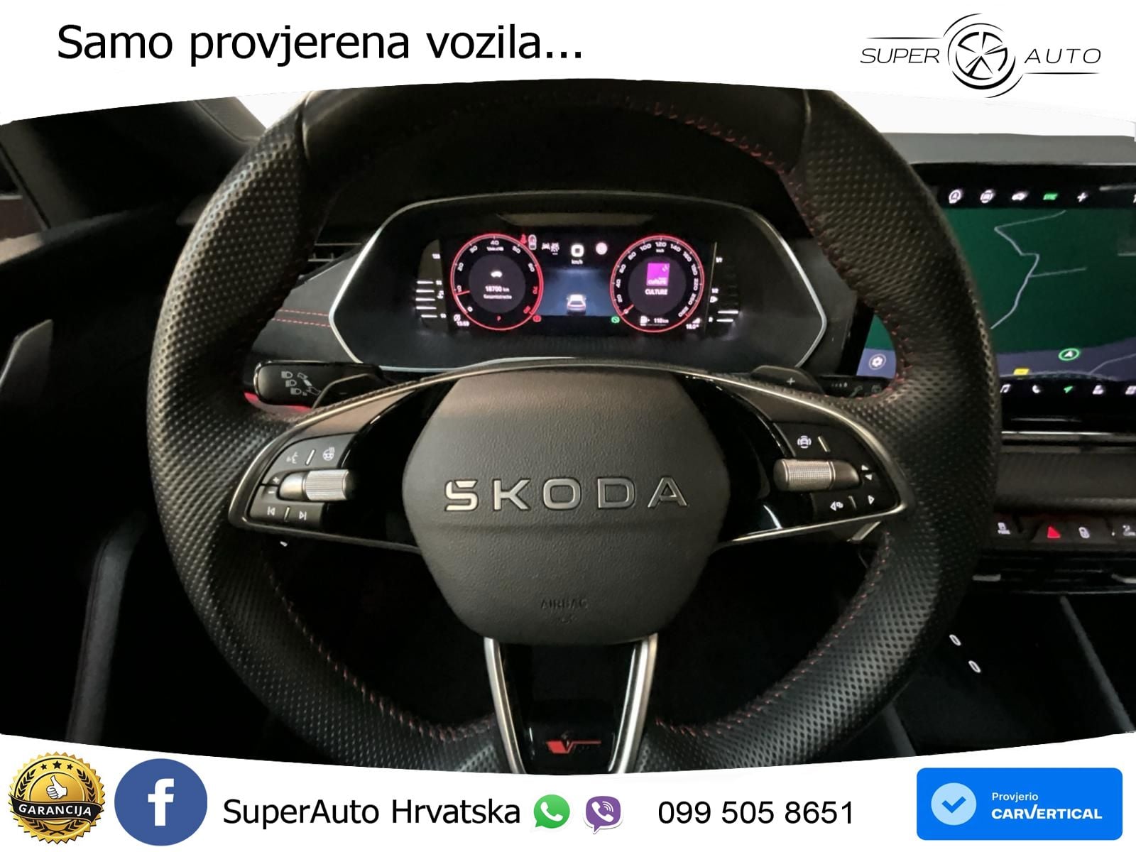 Škoda Octavia Combi RS 2.0 TSI (265 KS) DSG