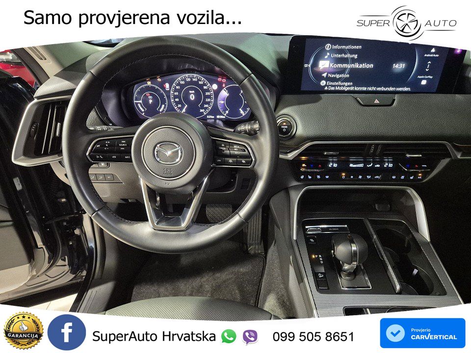 Mazda CX-60 2.5 e-Skyactiv (328 KS) AWD Automatic MATRIX+GR SJED+KAM