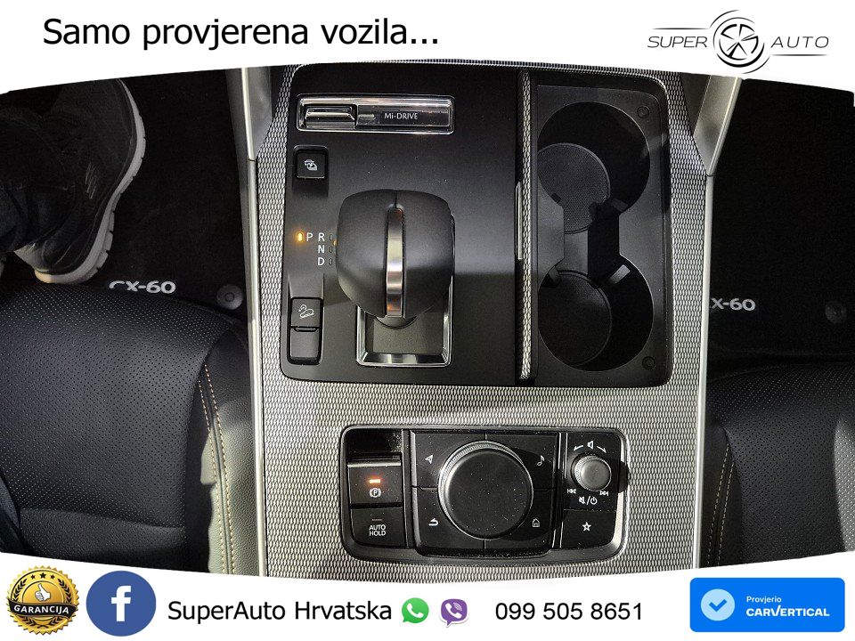 Mazda CX-60 2.5 e-Skyactiv (328 KS) AWD Automatic MATRIX+GR SJED+KAM