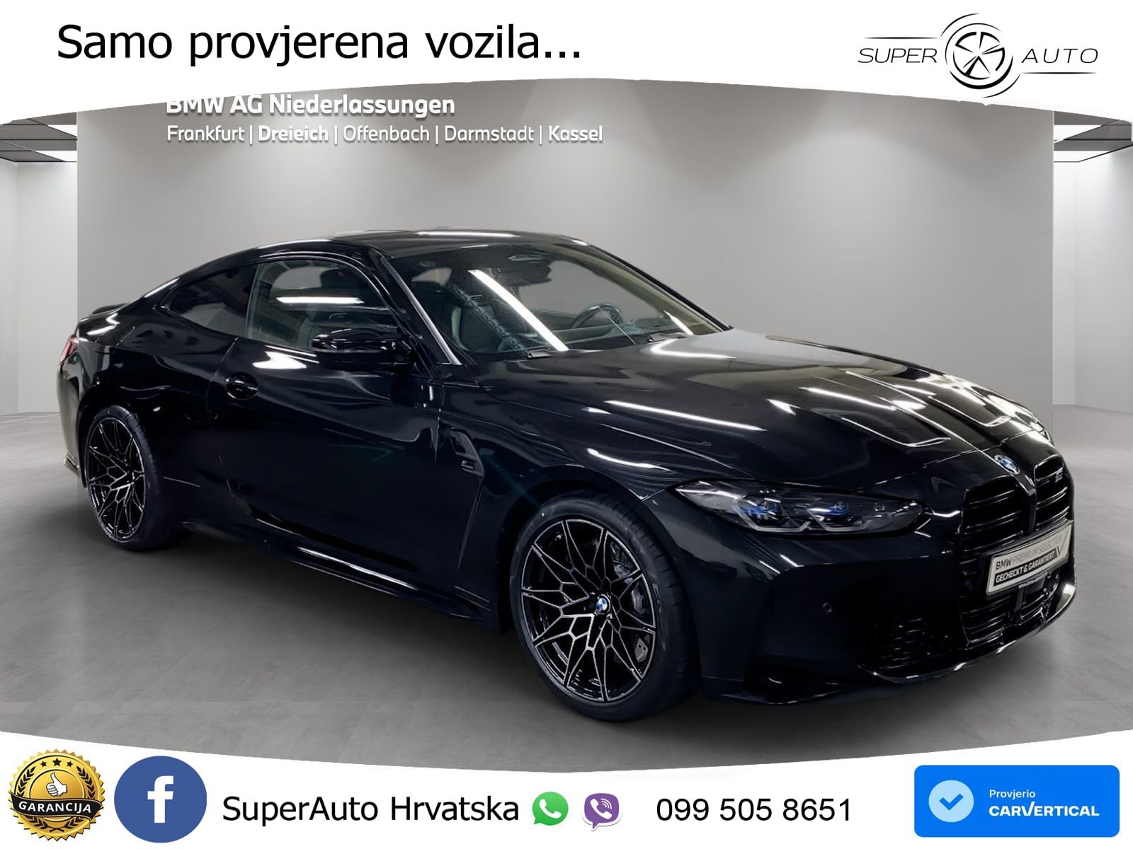 BMW M4 Competition 3.0 (510 KS) xDrive Steptronic