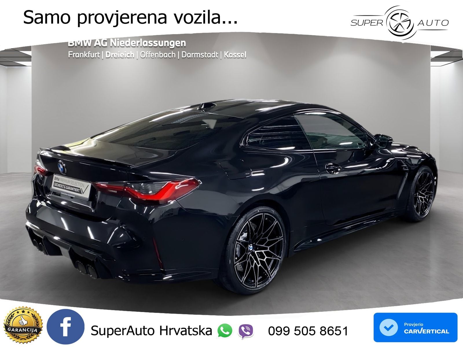 BMW M4 Competition 3.0 (510 KS) xDrive Steptronic