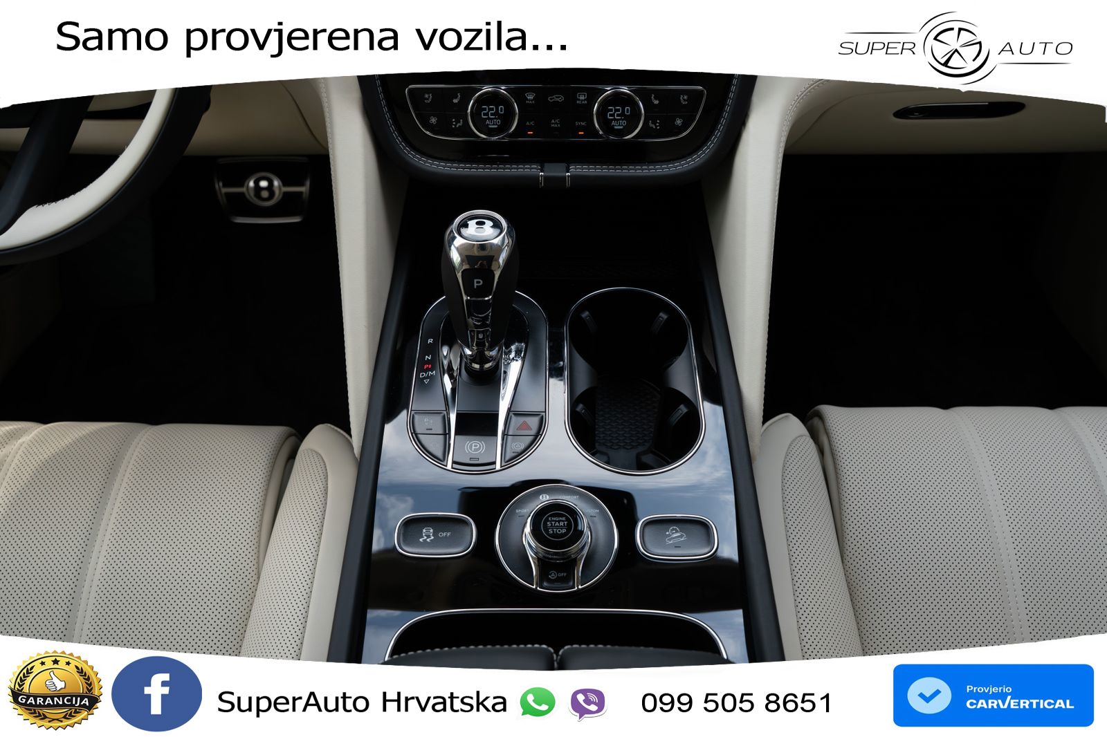 Bentley Bentayga EWB 4.0 V8 (550 KS) 4WD Automatic LED+GR SJED+ACC
