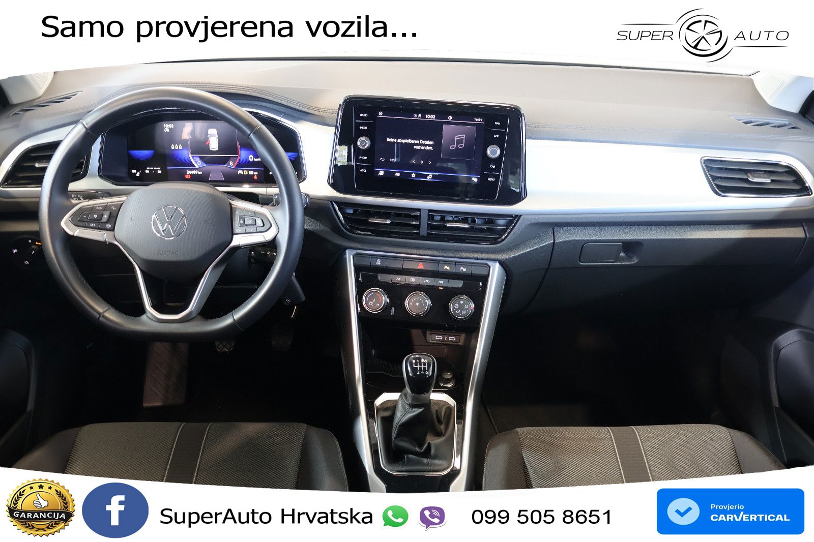 Volkswagen T-Roc 1.5 TSI (150 KS) DSG
