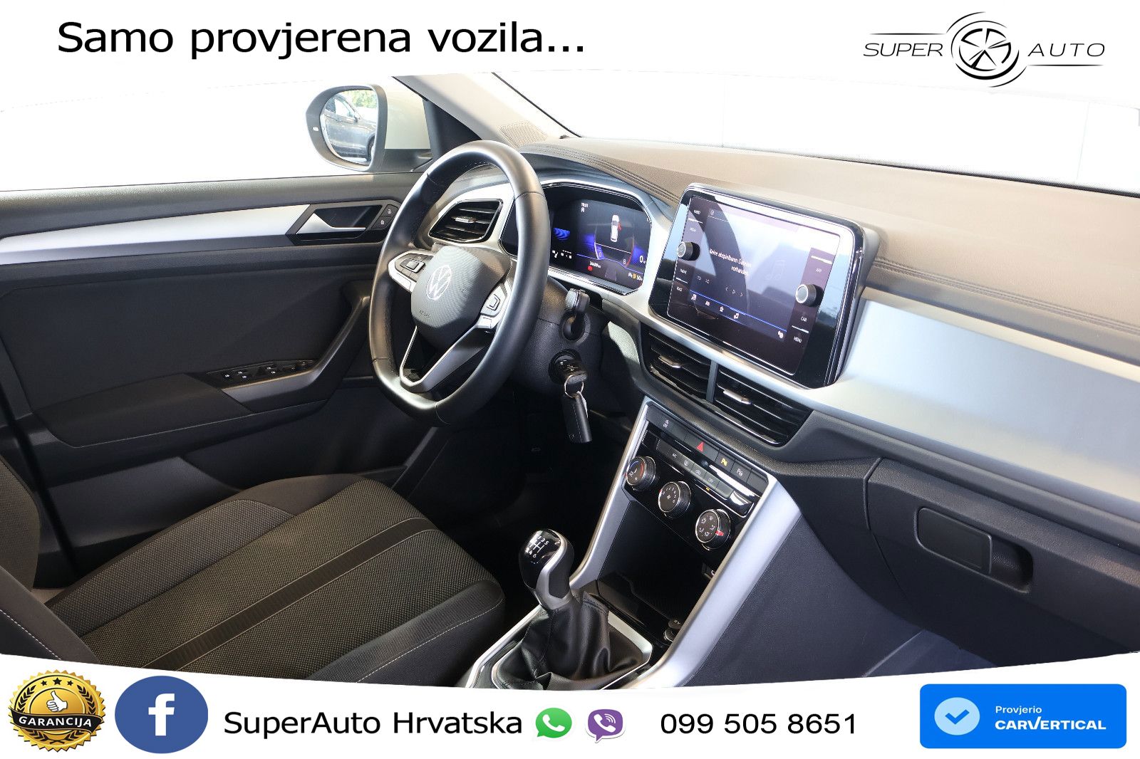 Volkswagen T-Roc 1.5 TSI (150 KS) DSG