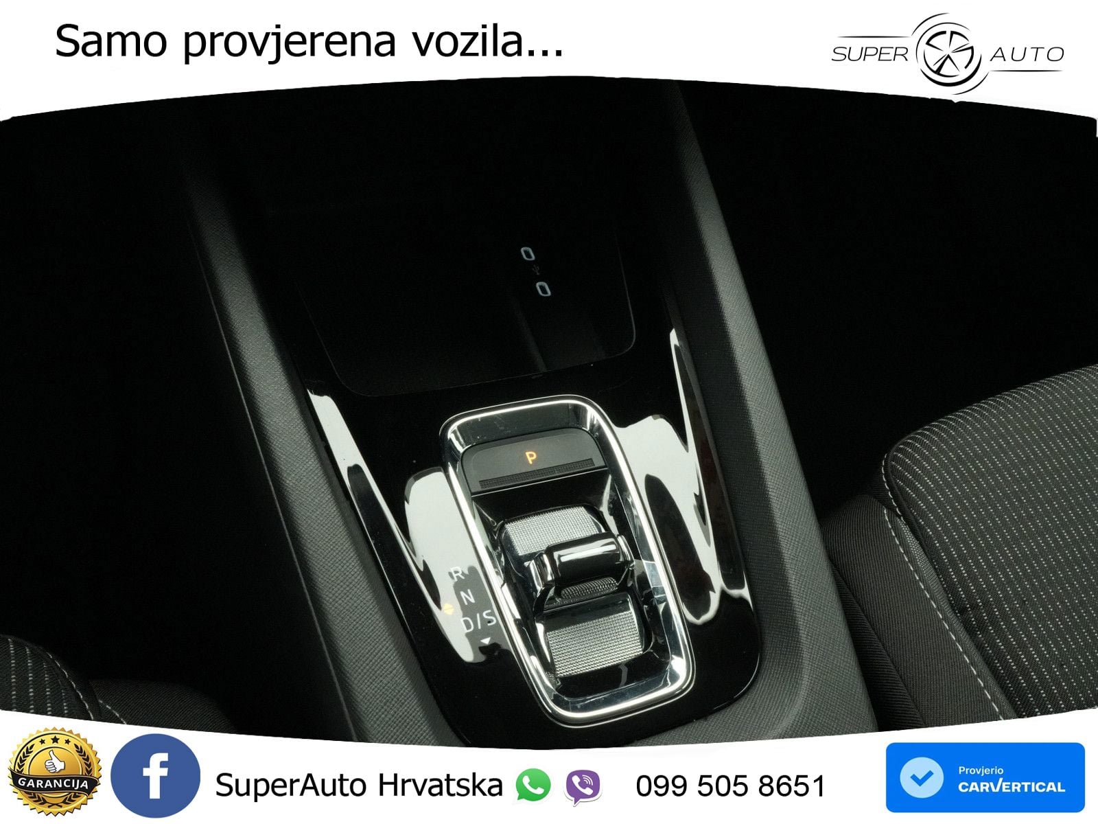 Škoda Octavia Combi iV 1.4 TSI (204 KS) DSG