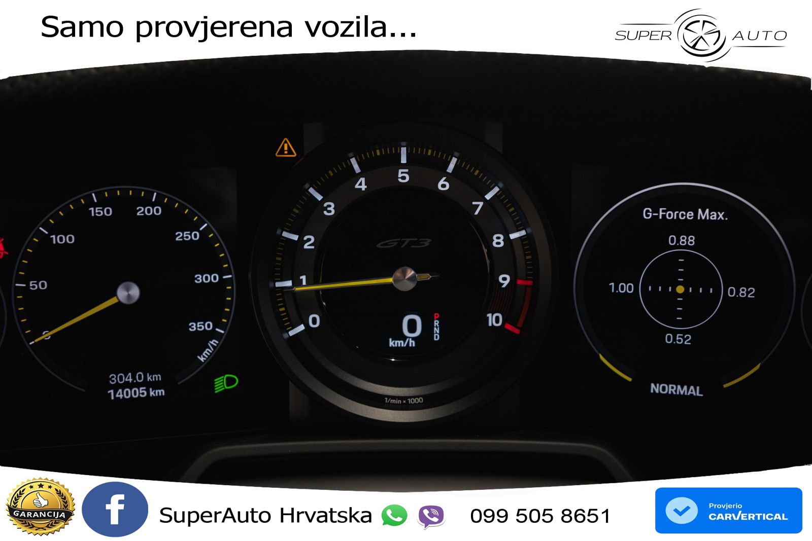 Porsche 911 GT3 4.0 (510 KS) PDK Touring-Paket