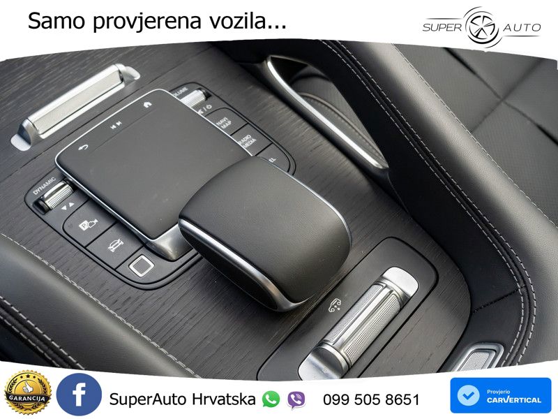 Mercedes-Benz GLS GLS 350d EQ Boost 4MATIC 9G-TRONIC AMG ACC+HEAD+4xGR SJED+360+PANO
