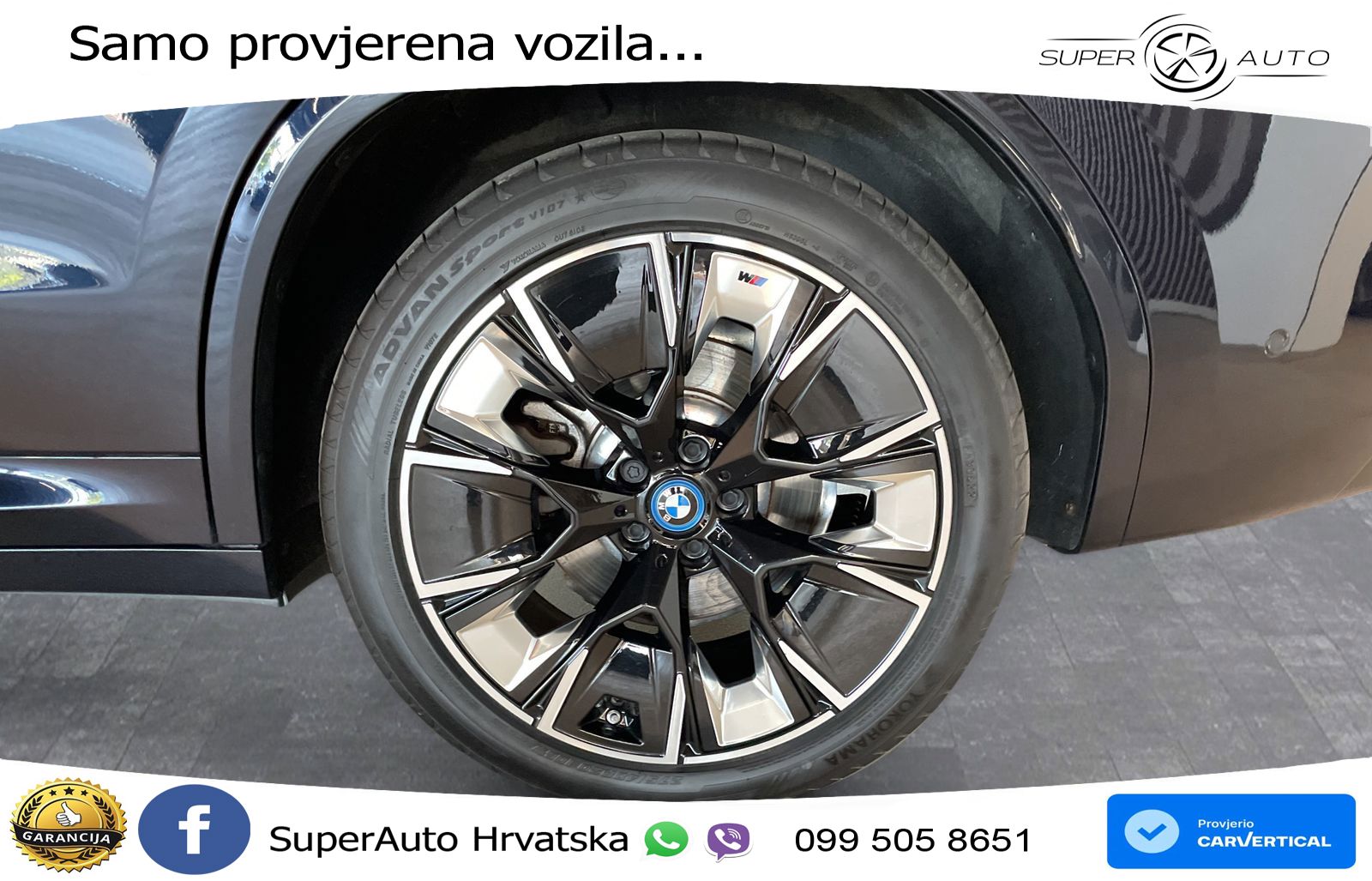 BMW iX3 80 kWh (286 KS)