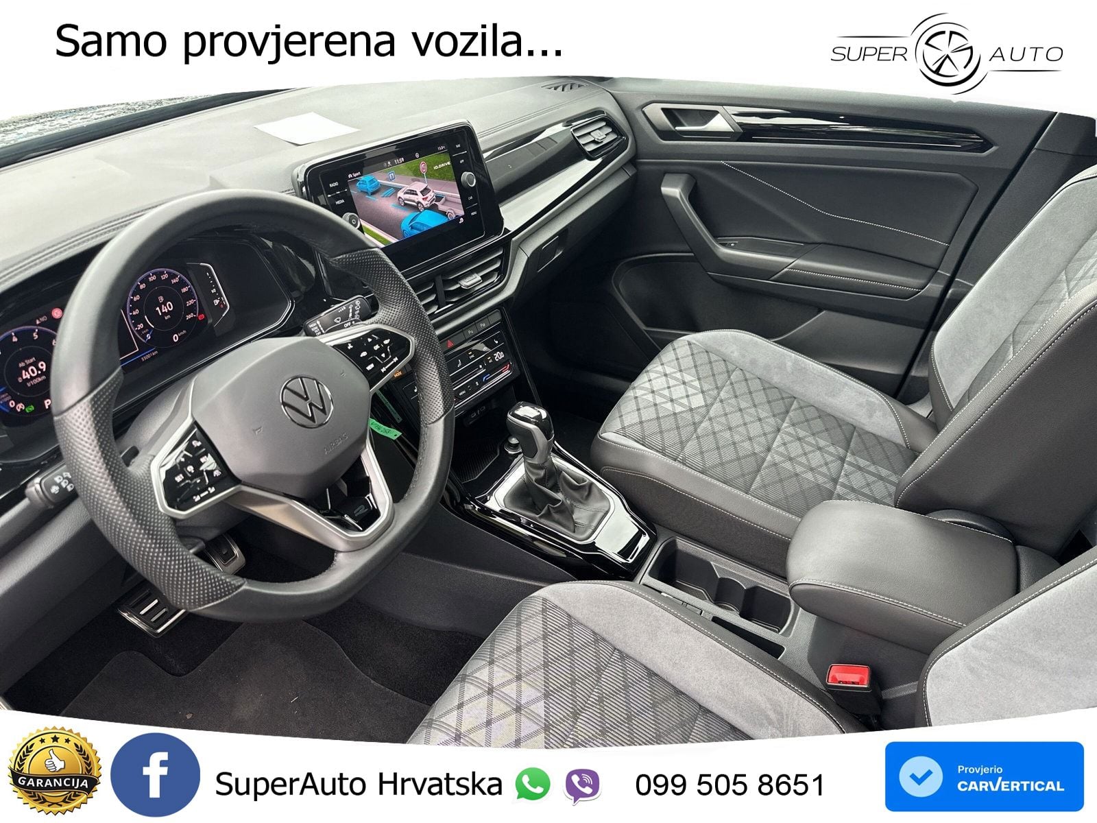 Volkswagen T-Roc 1.5 TSI (150 KS) DSG R-Line LED+GR SJED+ACC