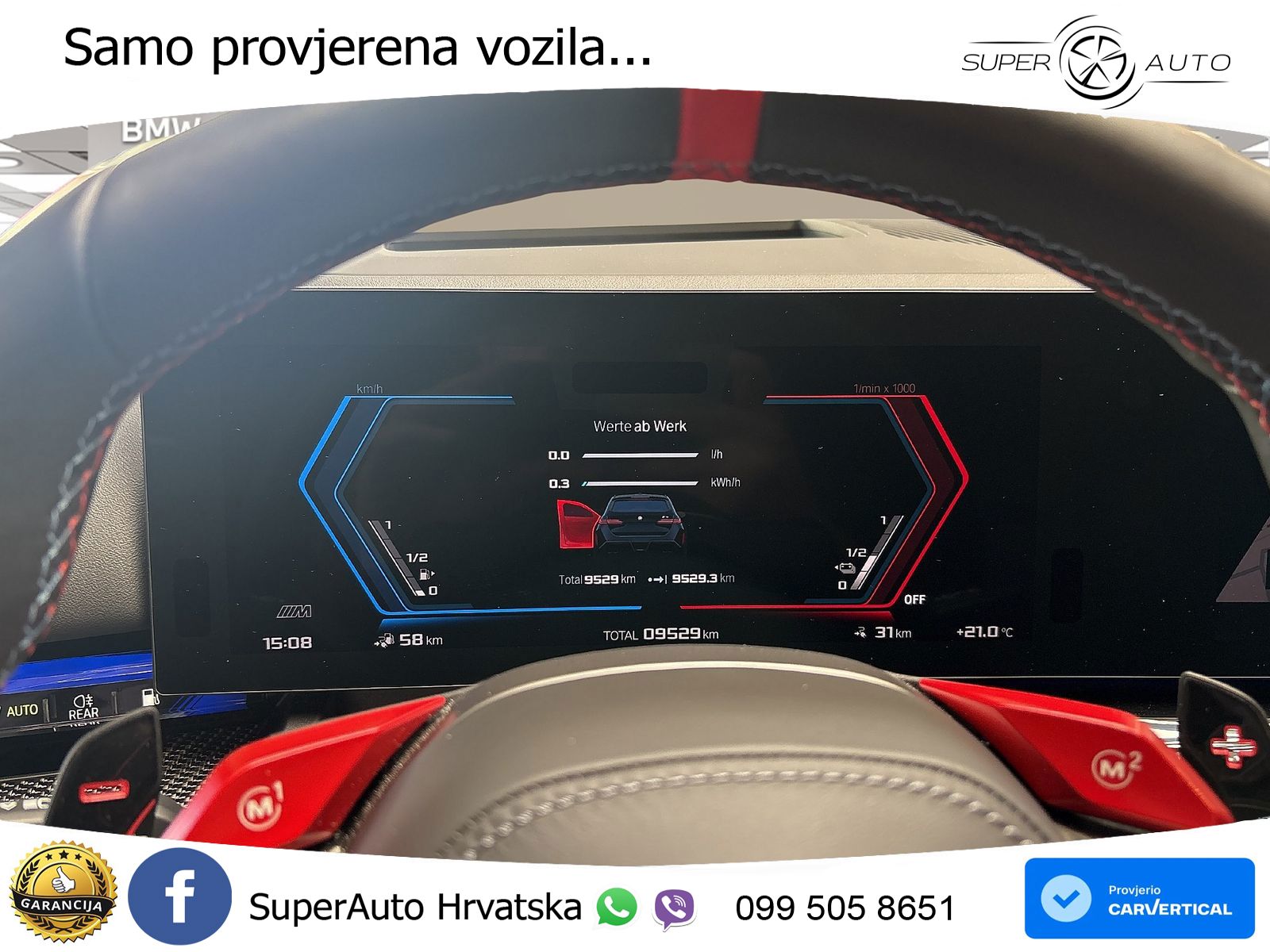 BMW M5 Touring 4.4 V8 (727 KS) xDrive Steptronic LED+GR SJED+ACC