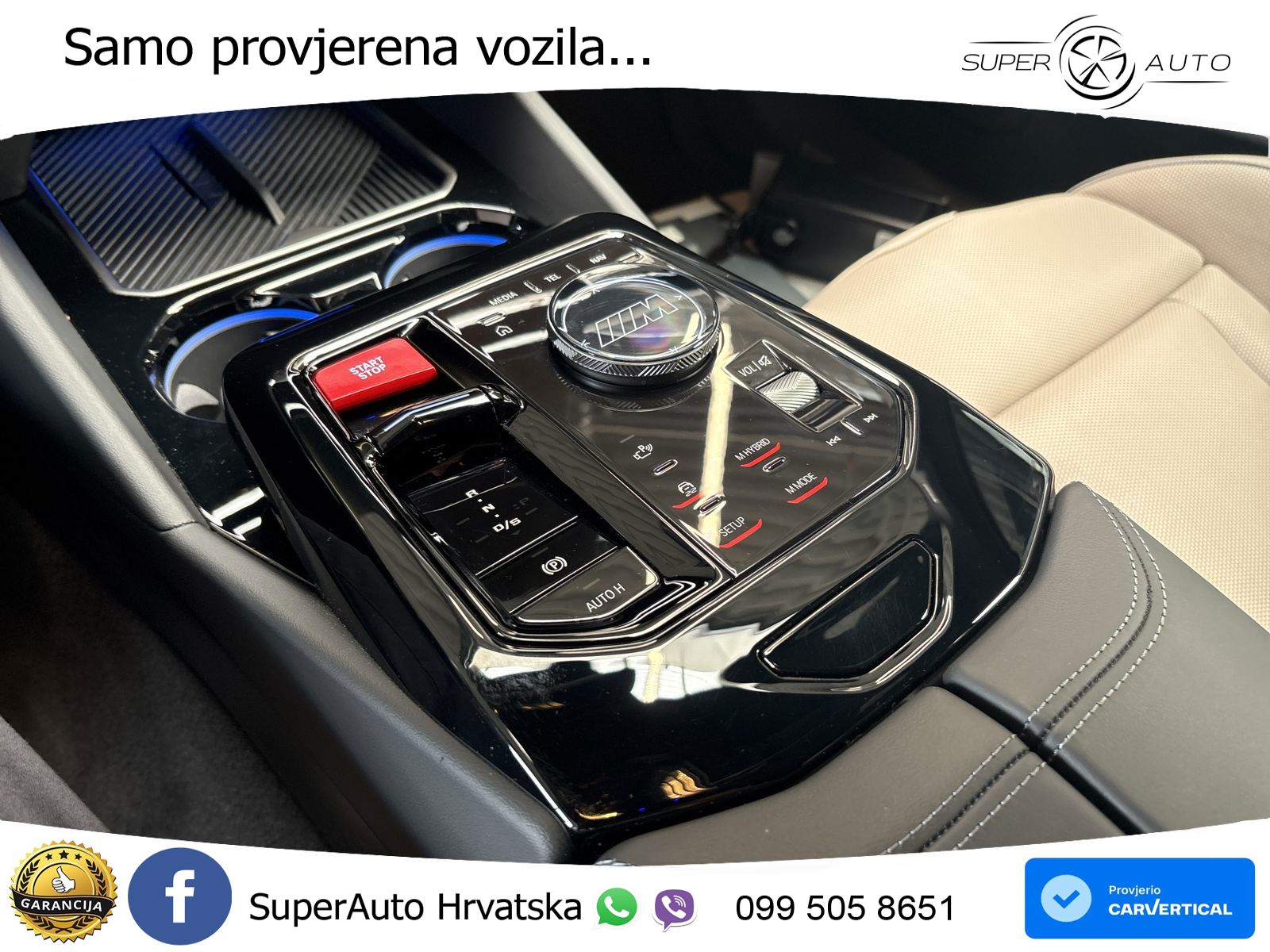 BMW M5 Touring 4.4 V8 (727 KS) xDrive Steptronic LED+GR SJED+ACC