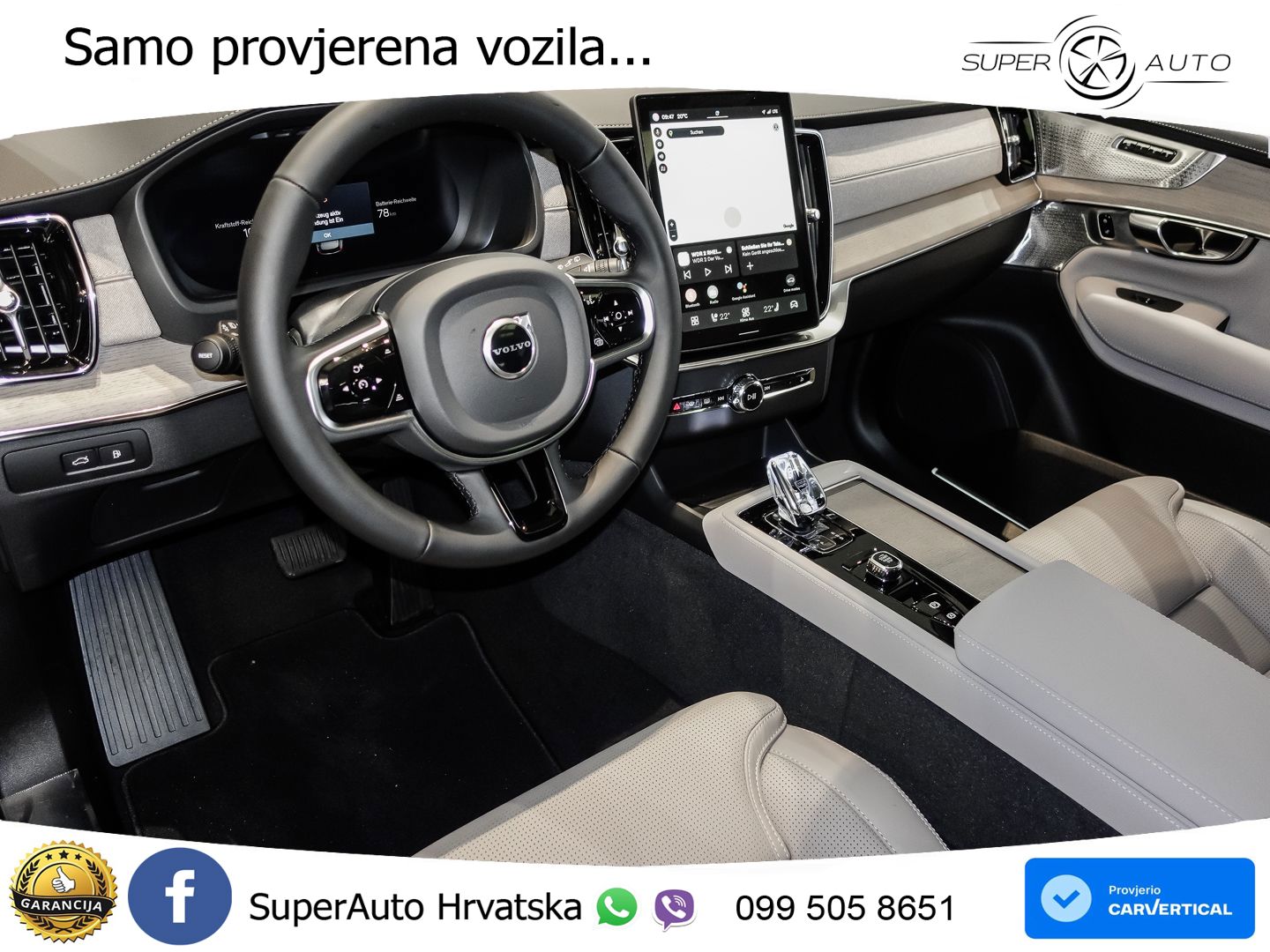Volvo XC90 2.0 T8 AWD Automatic ACC+HEAD+4xGR SJED+360+PANO