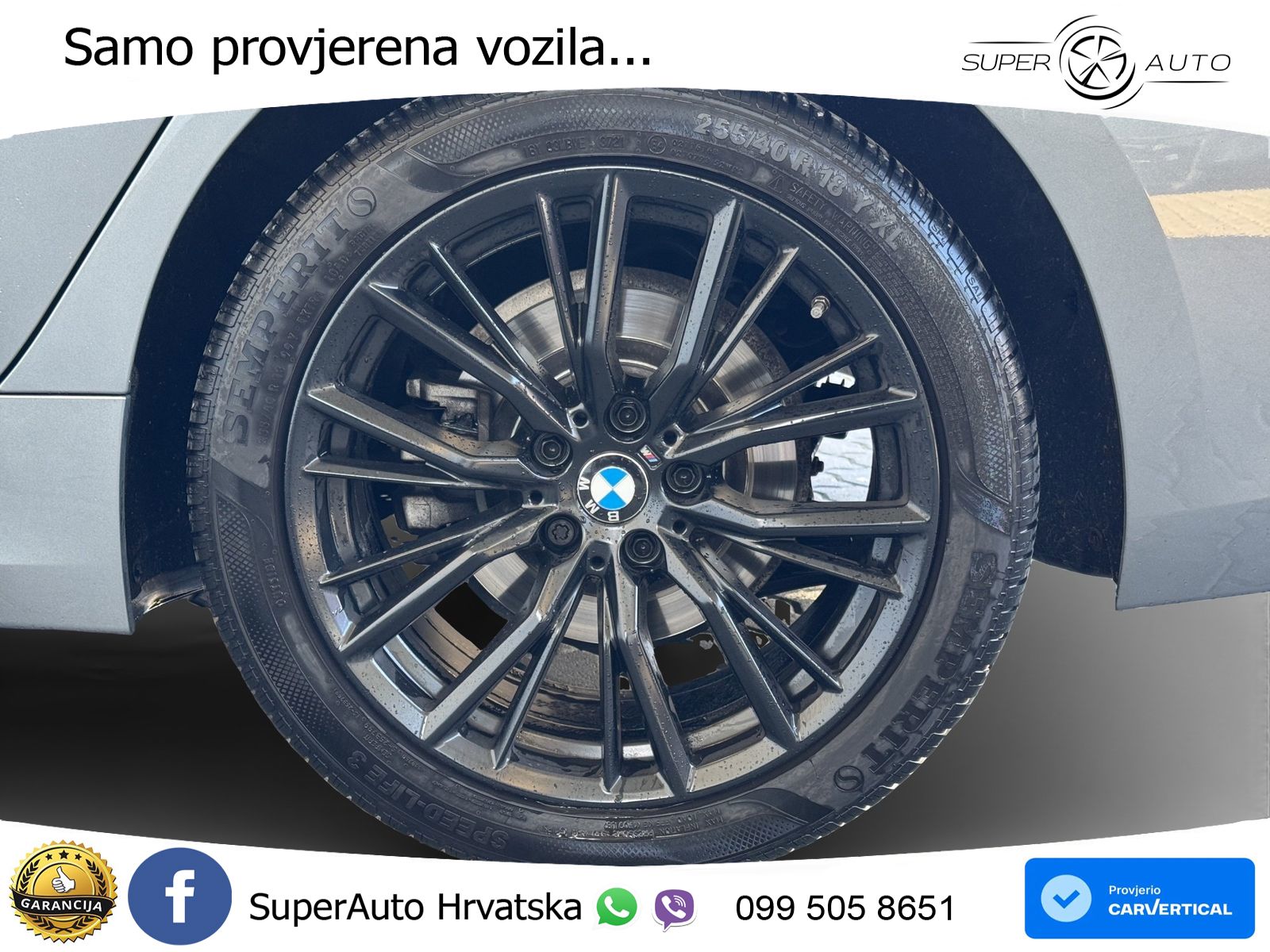 BMW 318i (156 KS) Steptronic