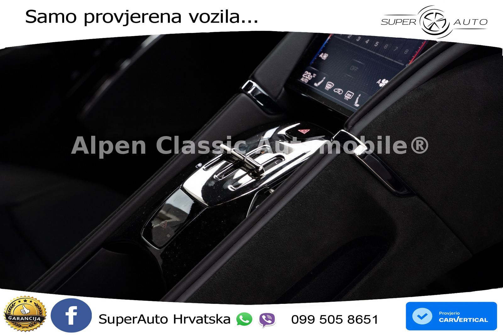 Ferrari Roma Spider 3.9 V8 (620 KS) F1 DCT