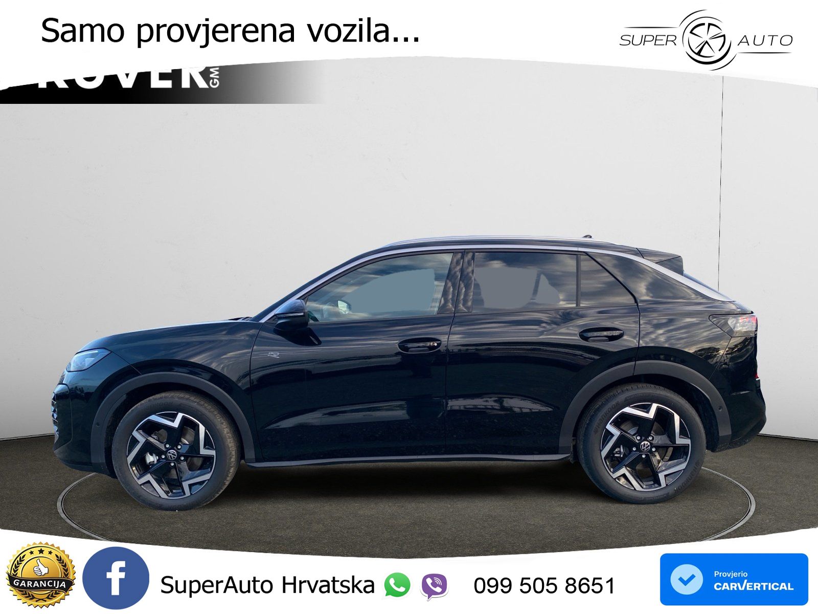 Volkswagen T-Roc 1.5 eTSI (150 KS)  DSG R-Line LED+GR SJED+ACC