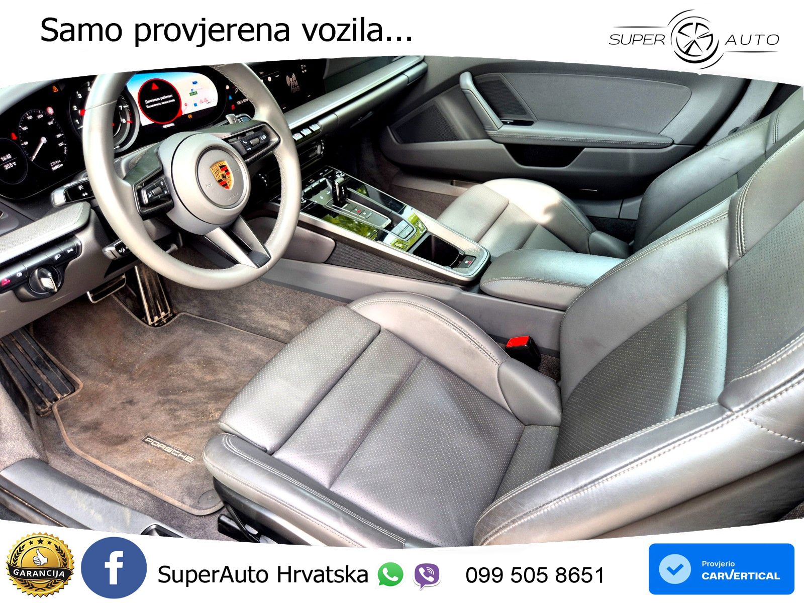 Porsche 911 Carrera 3.0 (385 KS) PDK ZRAČNI+ACC+GR SJED+KAM+PANO