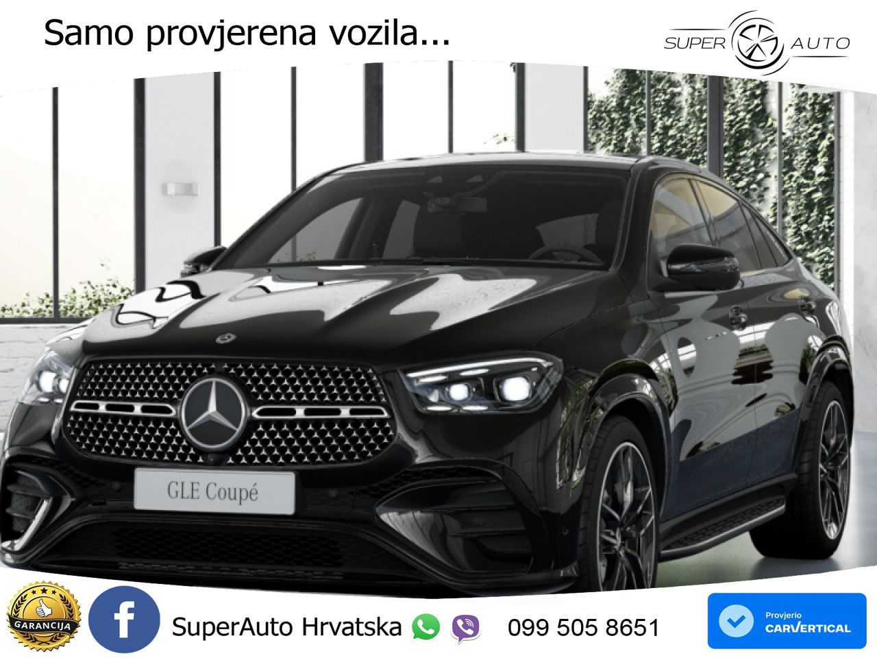 Mercedes GLE Coupe 300d (269 KS) EQ Boost 4MATIC 9G-TRONIC AMG
