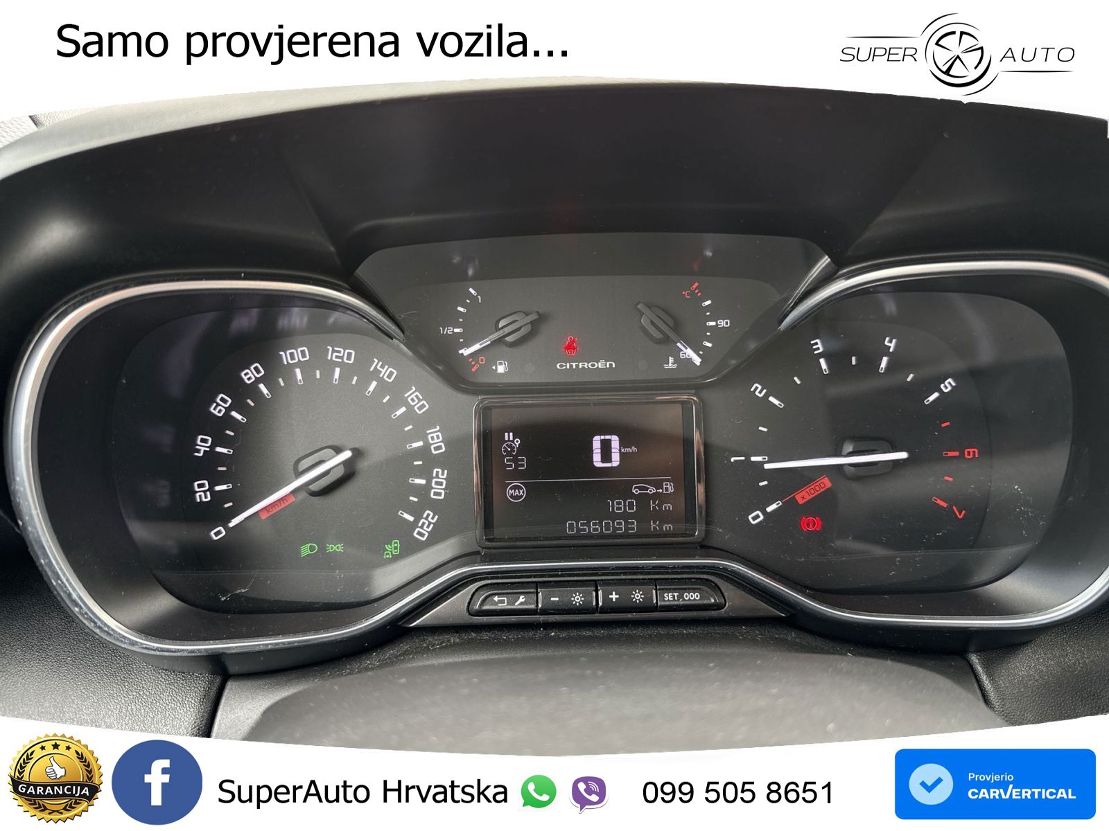Citroen C3 Aircross 1.2 PureTech (110 KS)