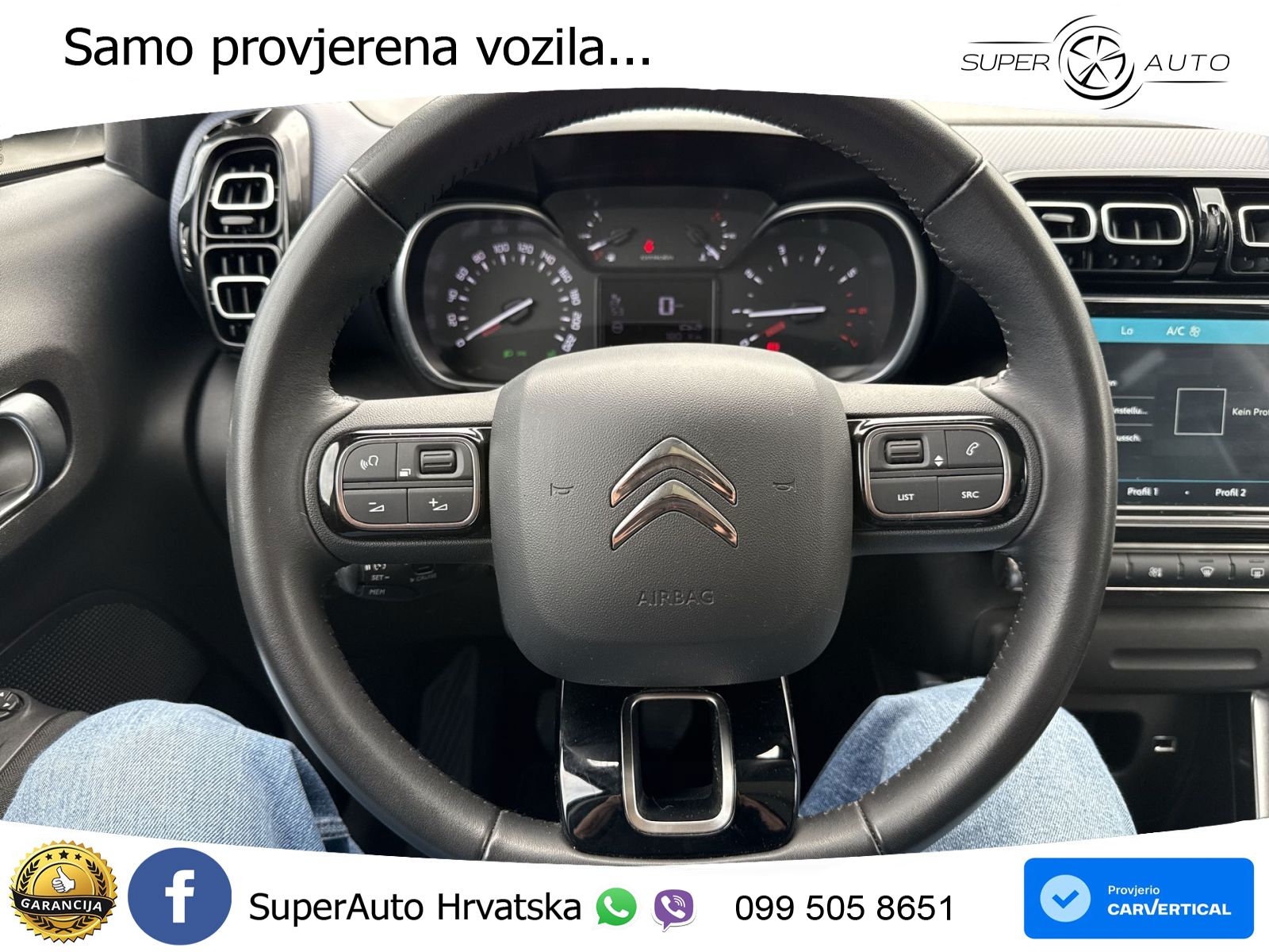 Citroen C3 Aircross 1.2 PureTech (110 KS)