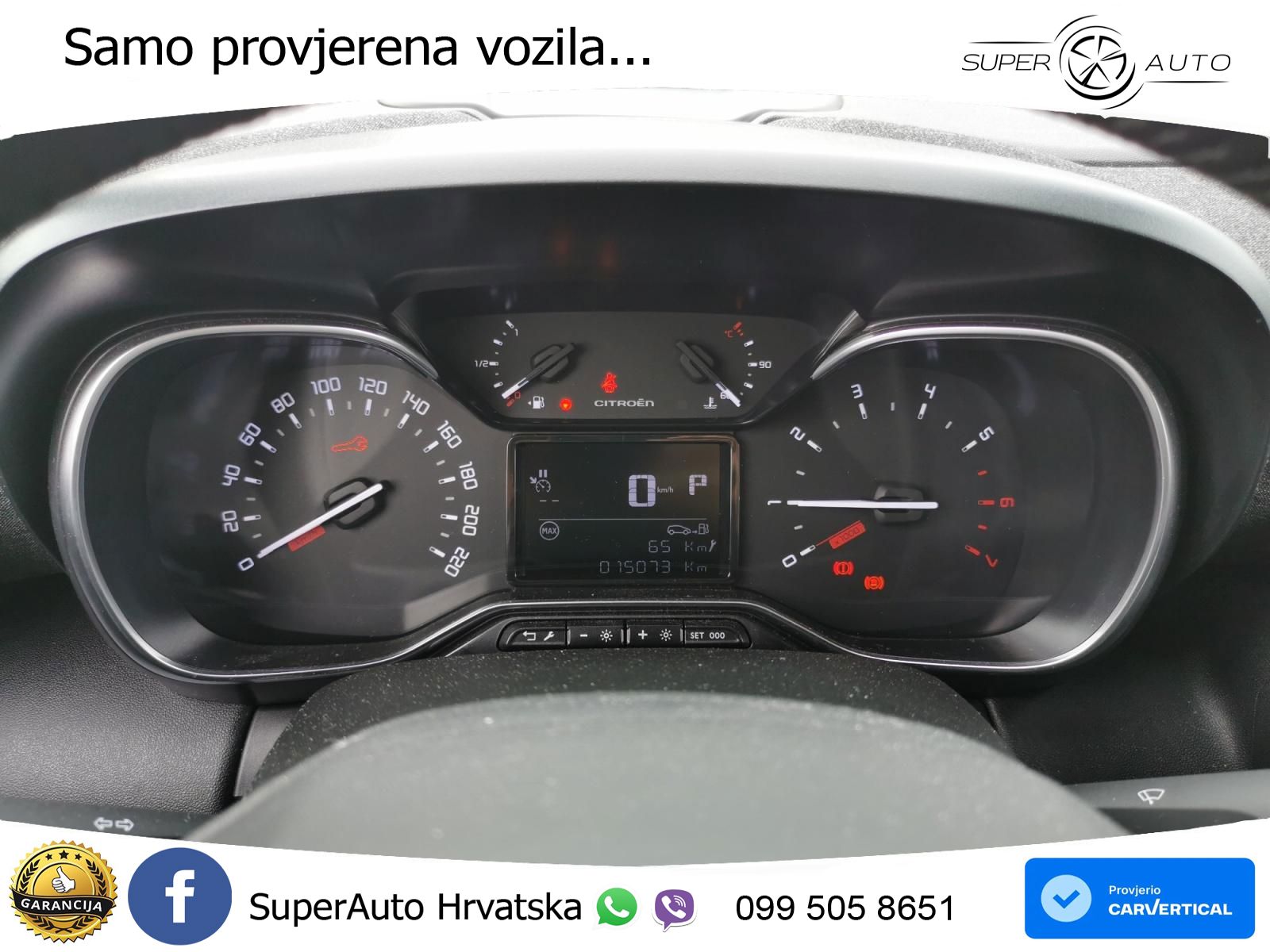 Citroen C3 Aircross 1.2 PureTech (131 KS) Automatic MAX