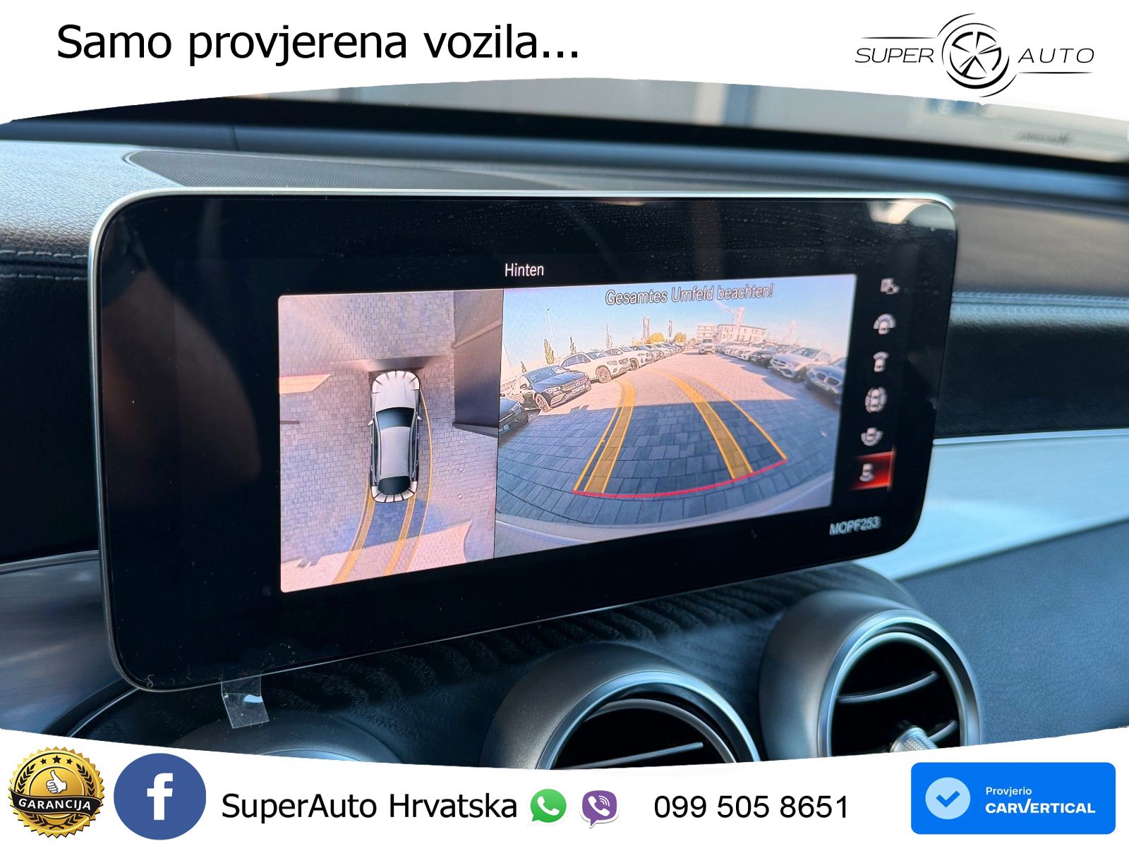 Mercedes GLC Coupe 300de (306 KS) 4MATIC 9G-TRONIC AMG