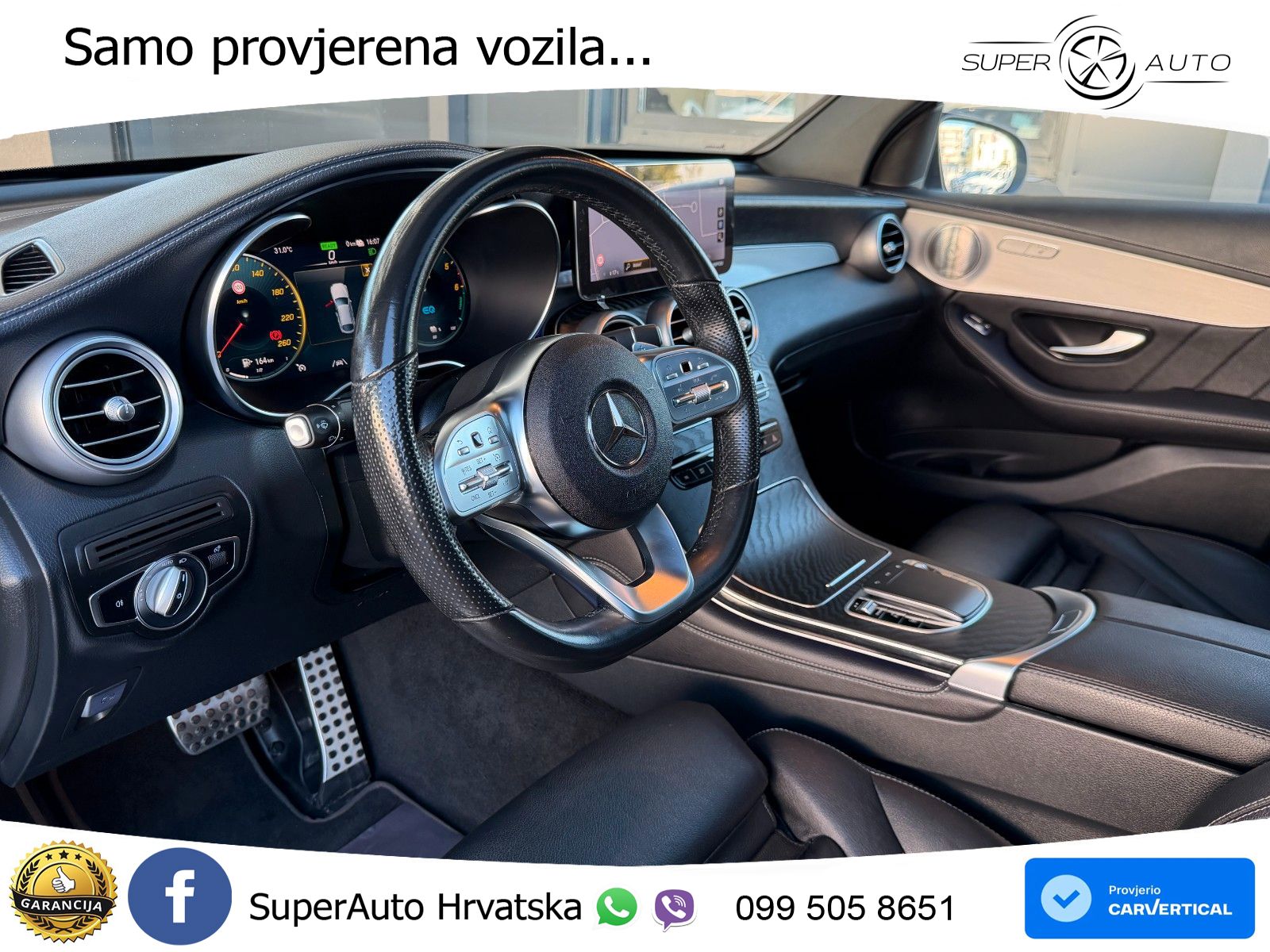 Mercedes GLC Coupe 300de (306 KS) 4MATIC 9G-TRONIC AMG