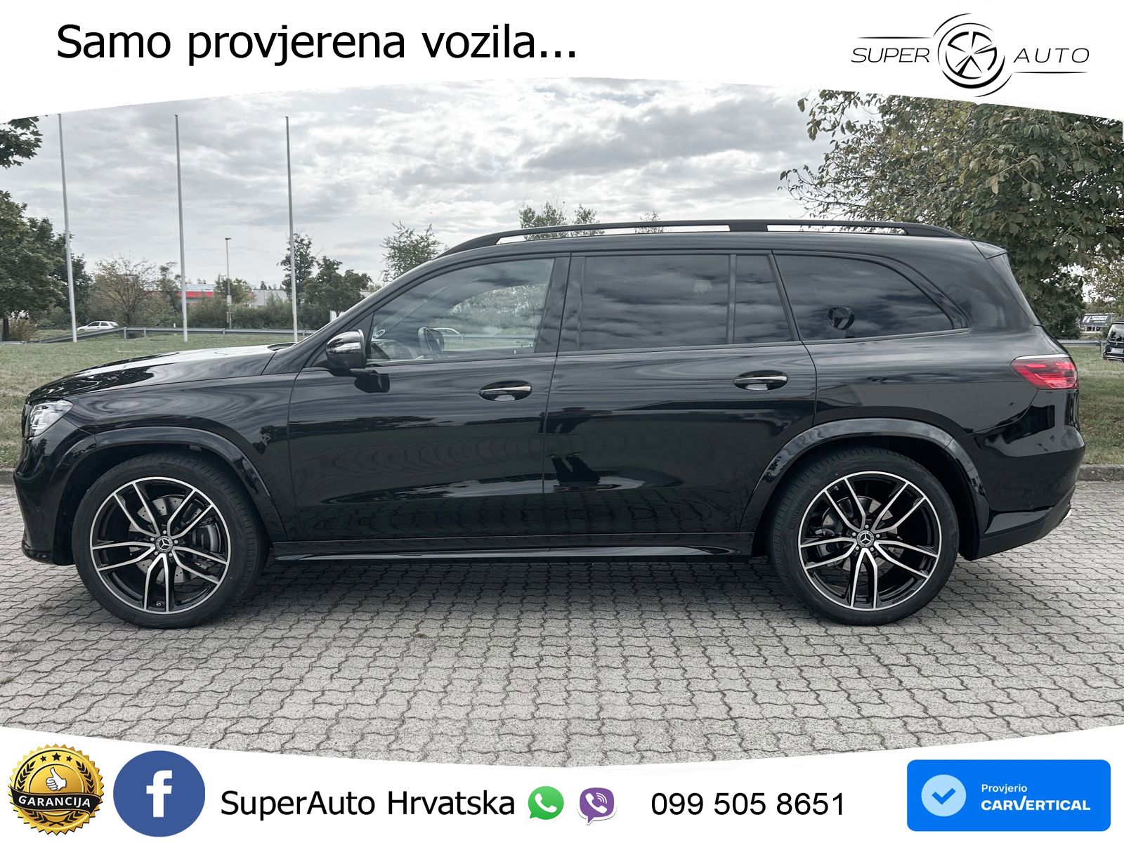 Mercedes-Benz GLS GLS 450d EQ Boost 4MATIC 9G-TRONIC AMG ACC+HEAD+4xGR SJED+360+PANO