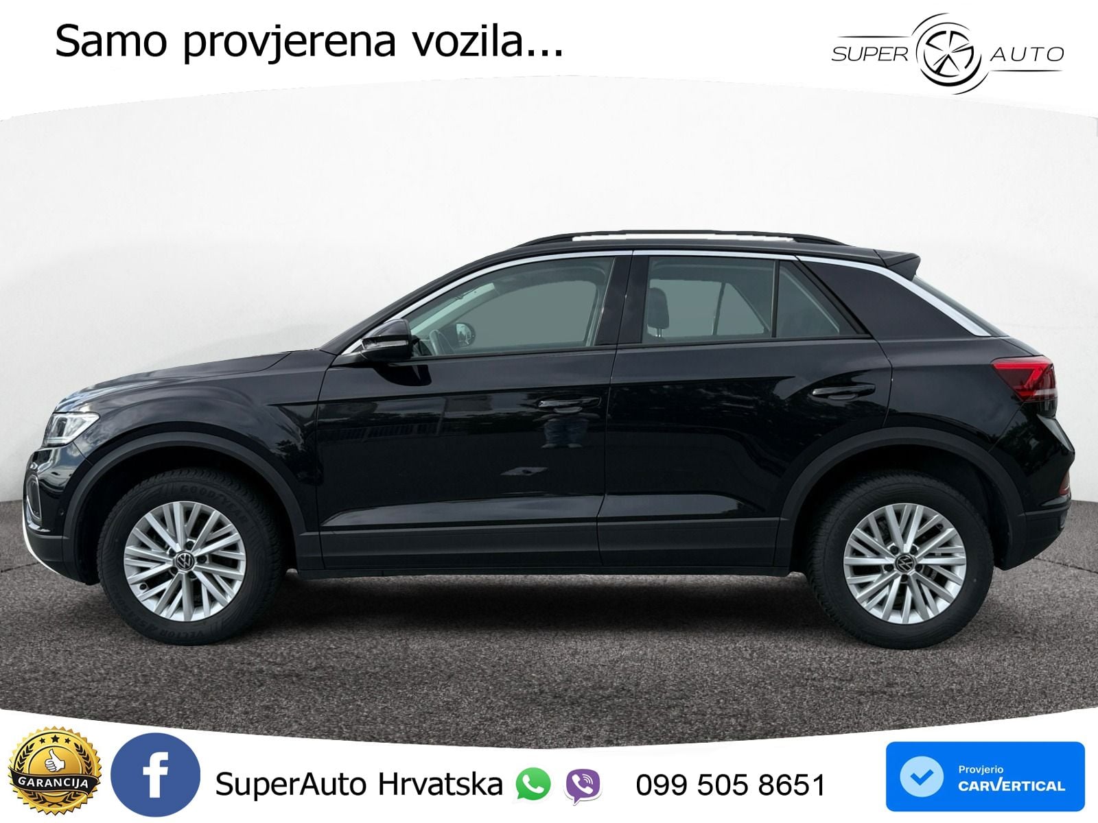 Volkswagen T-Roc I 1.5 TSI (150 KS) DSG