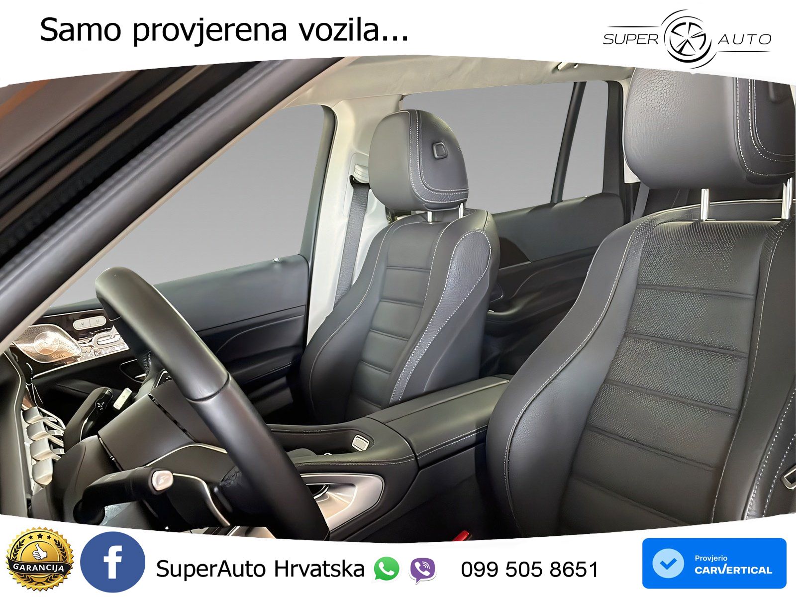 Mercedes-Benz GLS GLS 350d EQ Boost 4MATIC 9G-TRONIC ZRAČNI+ACC+GR SJED+360+PANO