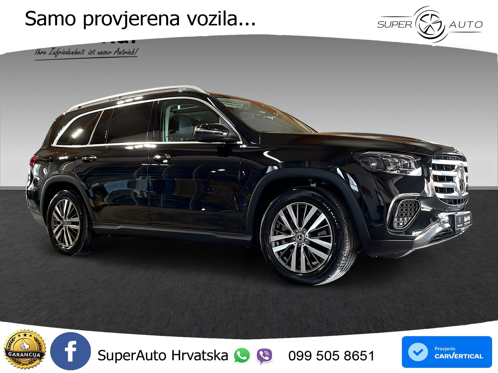 Mercedes-Benz GLS GLS 350d EQ Boost 4MATIC 9G-TRONIC ZRAČNI+ACC+GR SJED+360+PANO