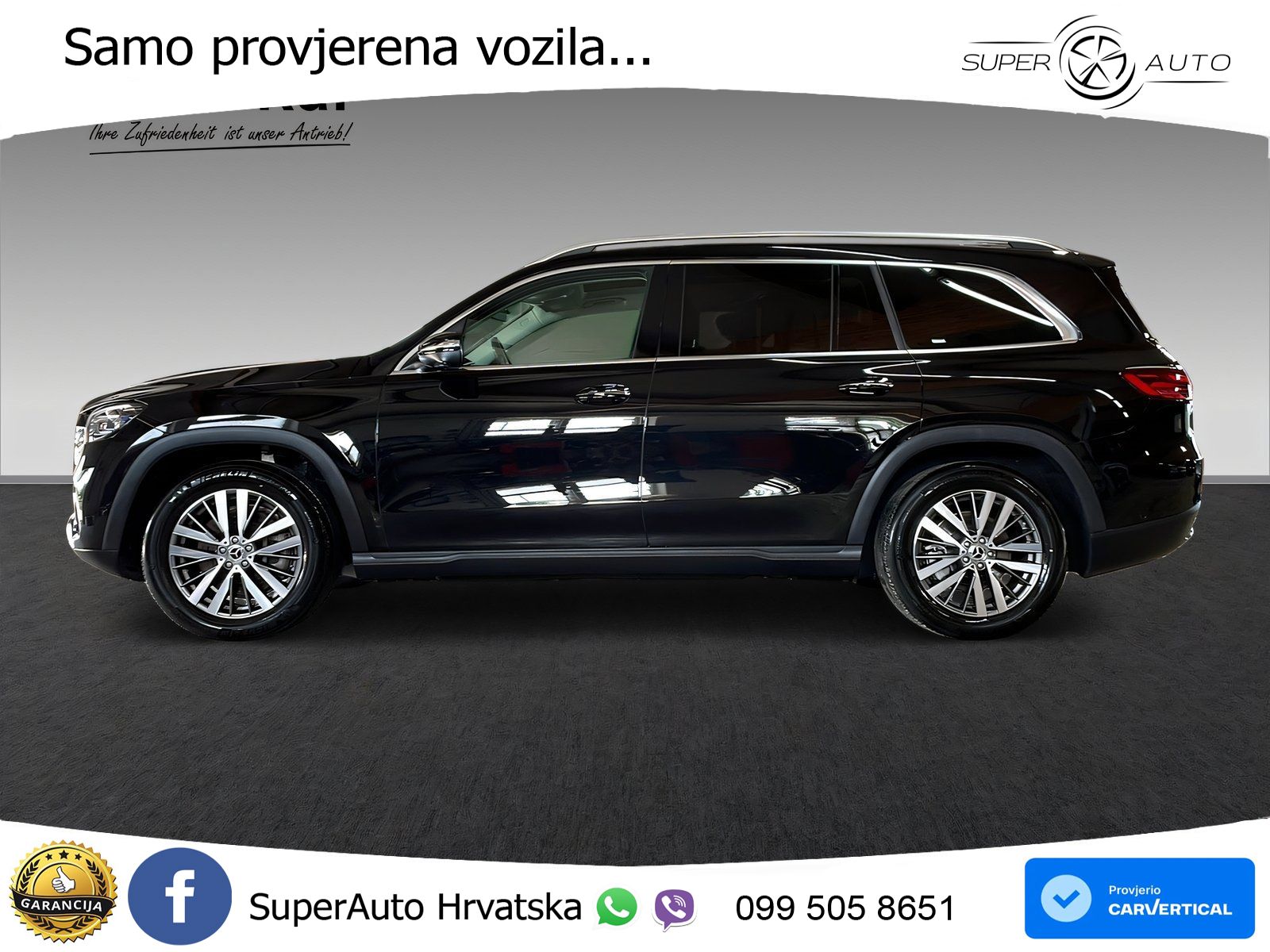 Mercedes-Benz GLS GLS 350d EQ Boost 4MATIC 9G-TRONIC ZRAČNI+ACC+GR SJED+360+PANO