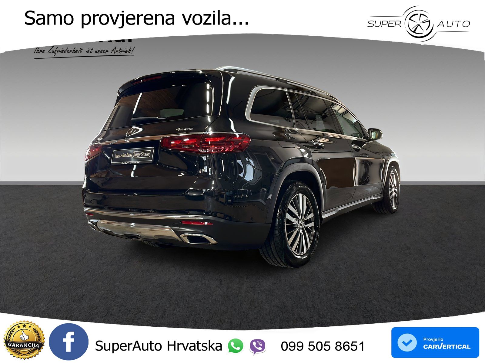Mercedes-Benz GLS GLS 350d EQ Boost 4MATIC 9G-TRONIC ZRAČNI+ACC+GR SJED+360+PANO
