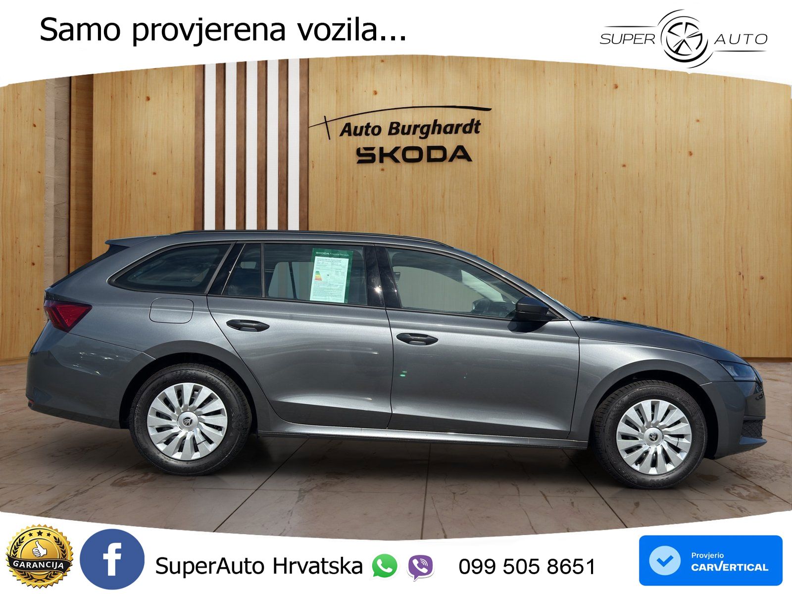 Škoda Octavia Combi 1.5 TSI (116 KS) DSG