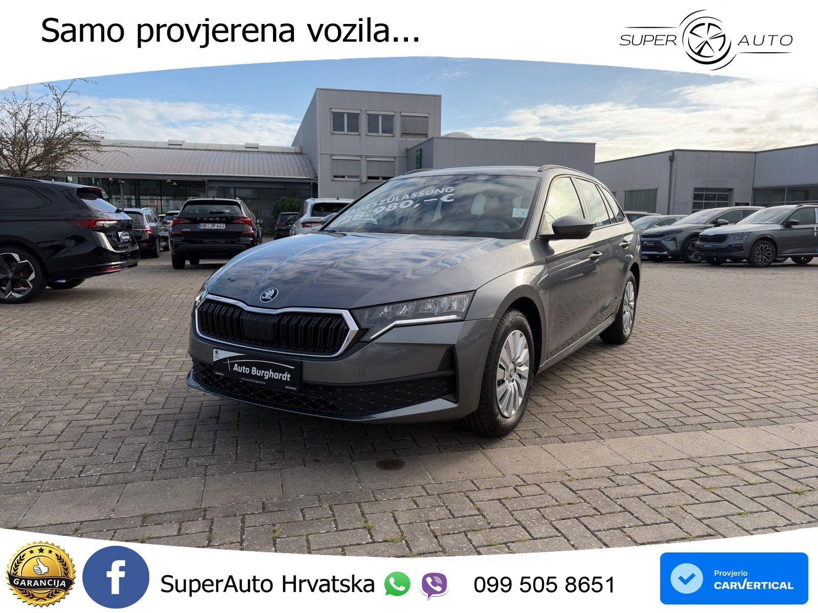 Škoda Octavia Combi 1.5 TSI (116 KS) DSG