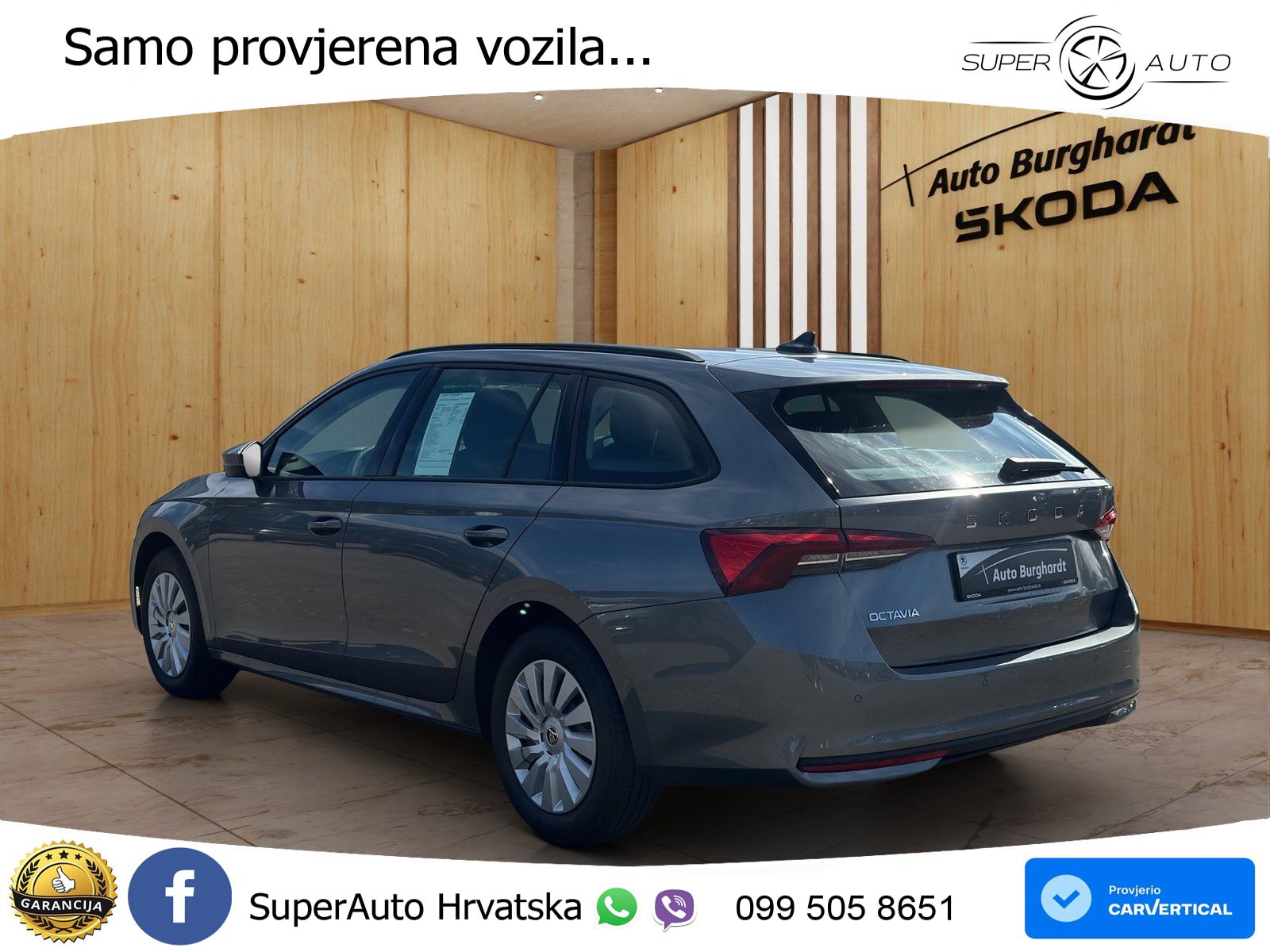 Škoda Octavia Combi 1.5 TSI (116 KS) DSG