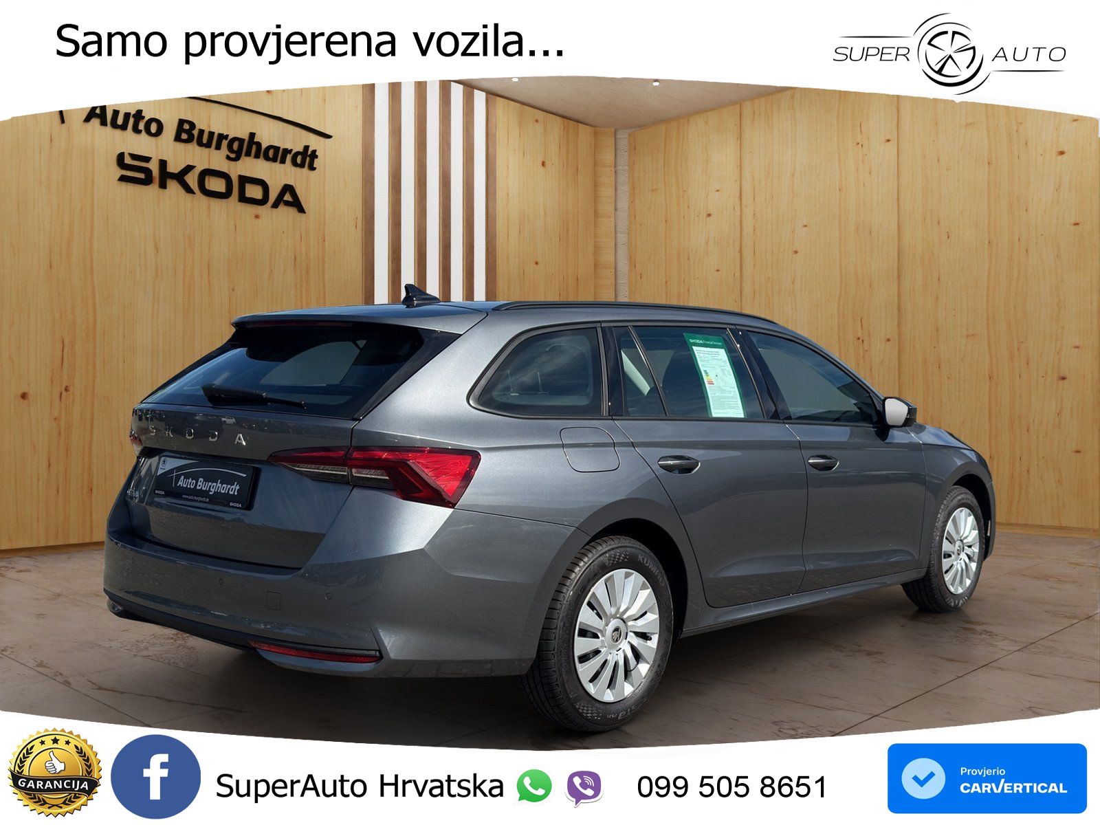 Škoda Octavia Combi 1.5 TSI (116 KS) DSG