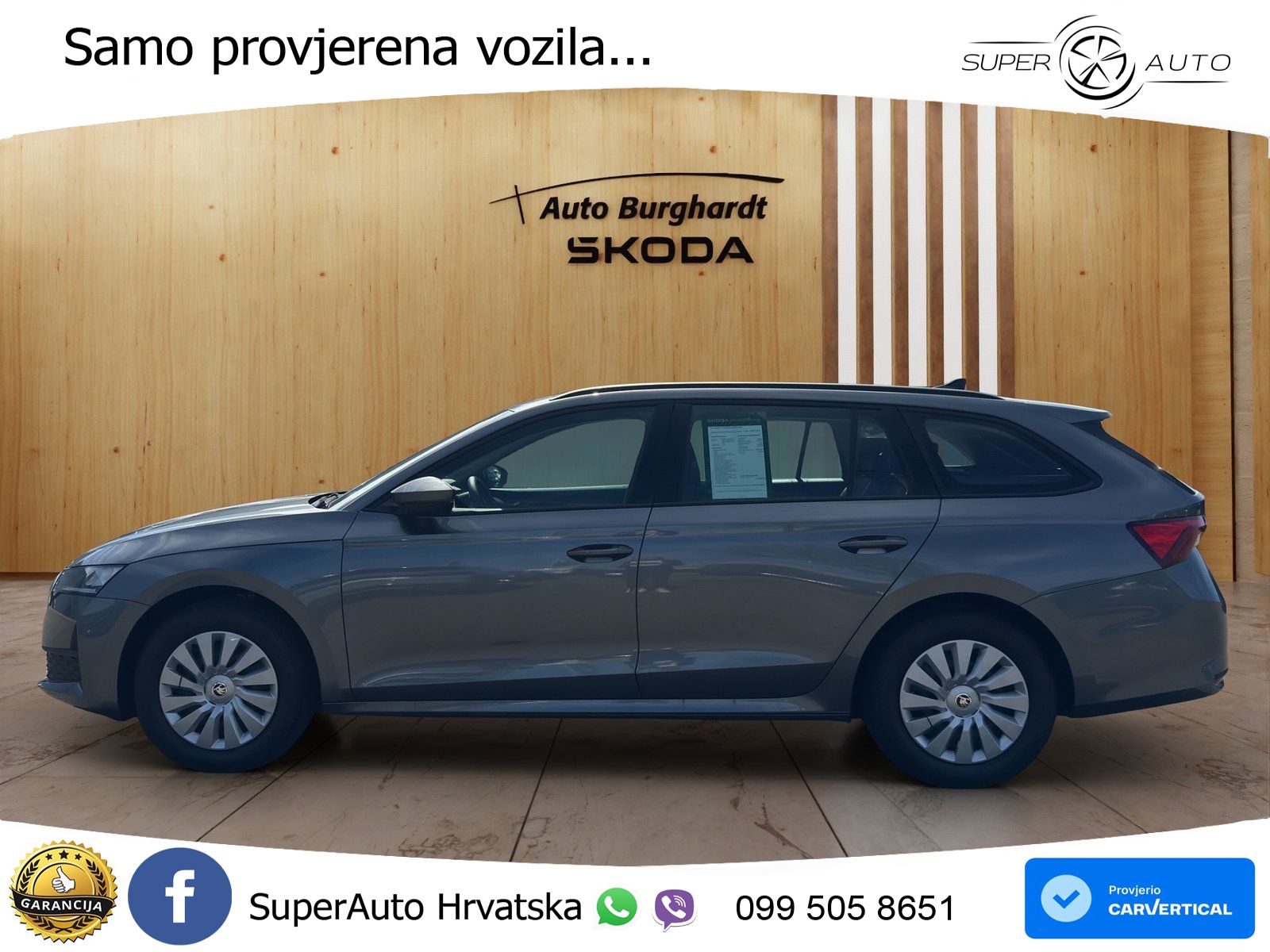 Škoda Octavia Combi 1.5 TSI (116 KS) DSG