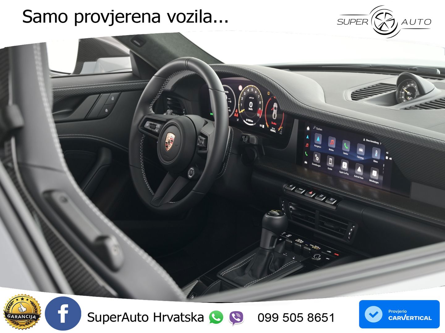 Porsche 911 GT3 4.0 (510 KS) PDK Touring-Paket