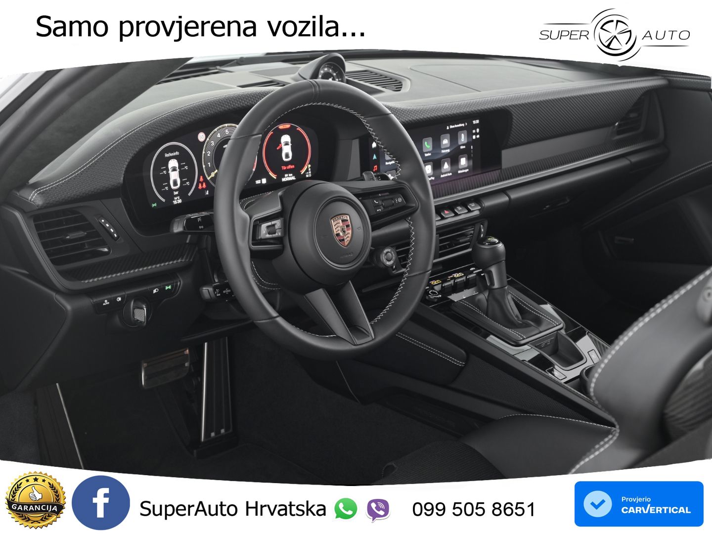 Porsche 911 GT3 4.0 (510 KS) PDK Touring-Paket
