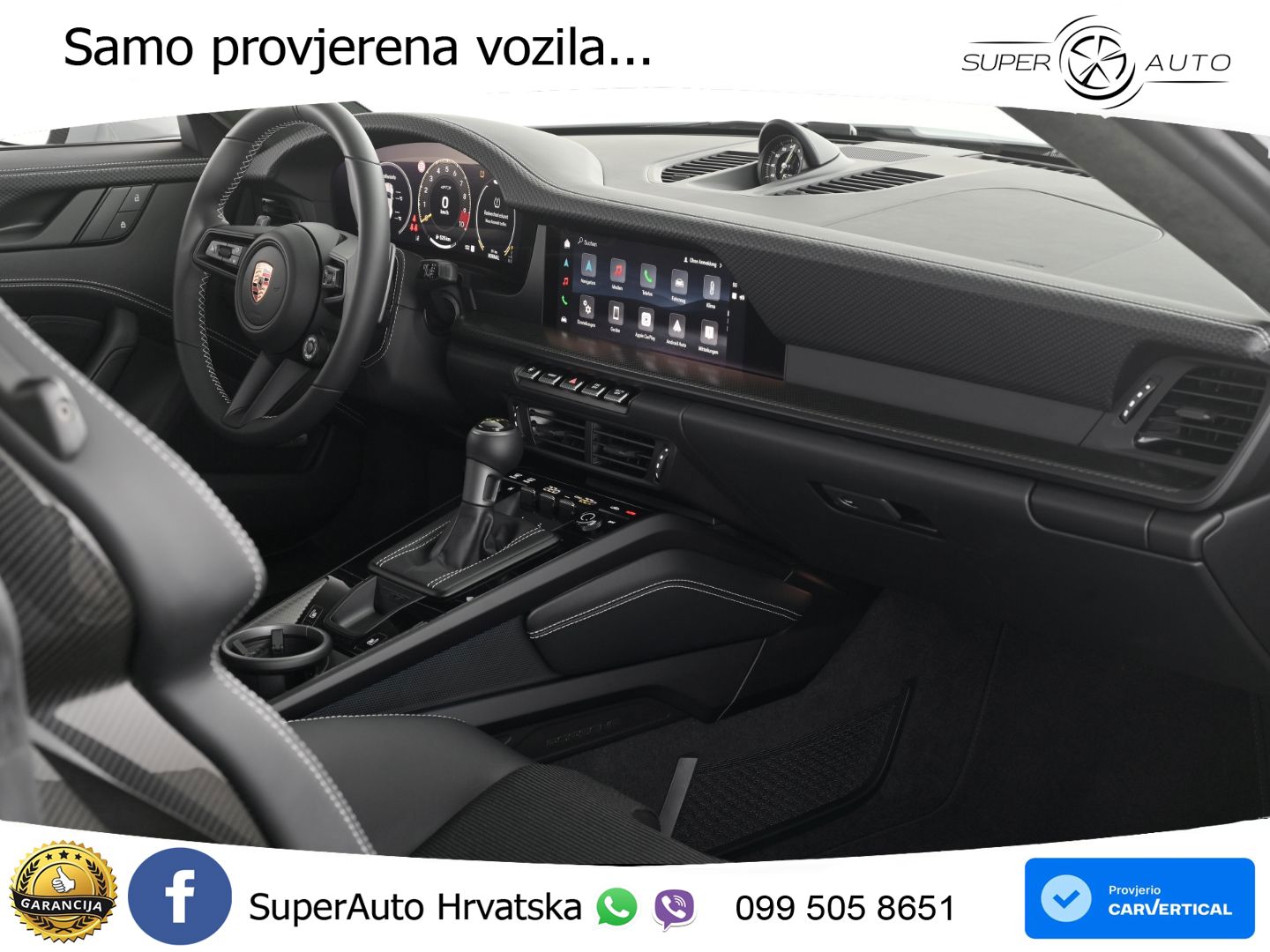 Porsche 911 GT3 4.0 (510 KS) PDK Touring-Paket