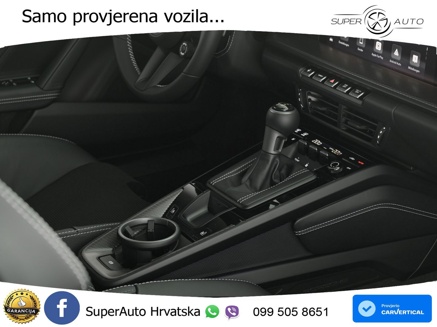 Porsche 911 GT3 4.0 (510 KS) PDK Touring-Paket