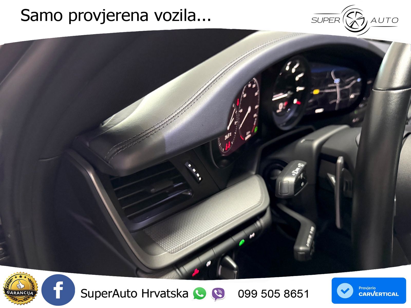Porsche 911 Carrera 3.0 (385 KS) PDK